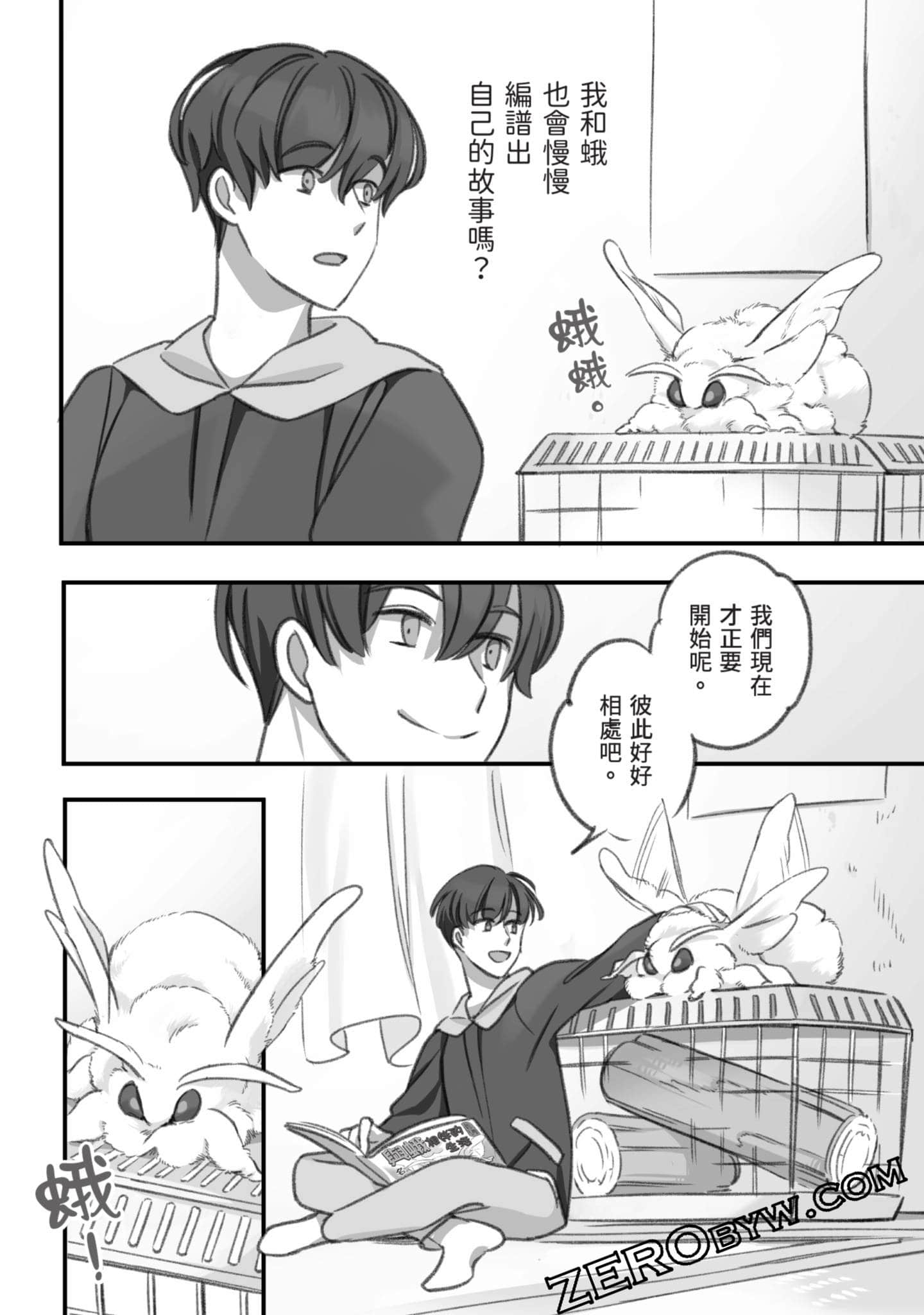 Page 55