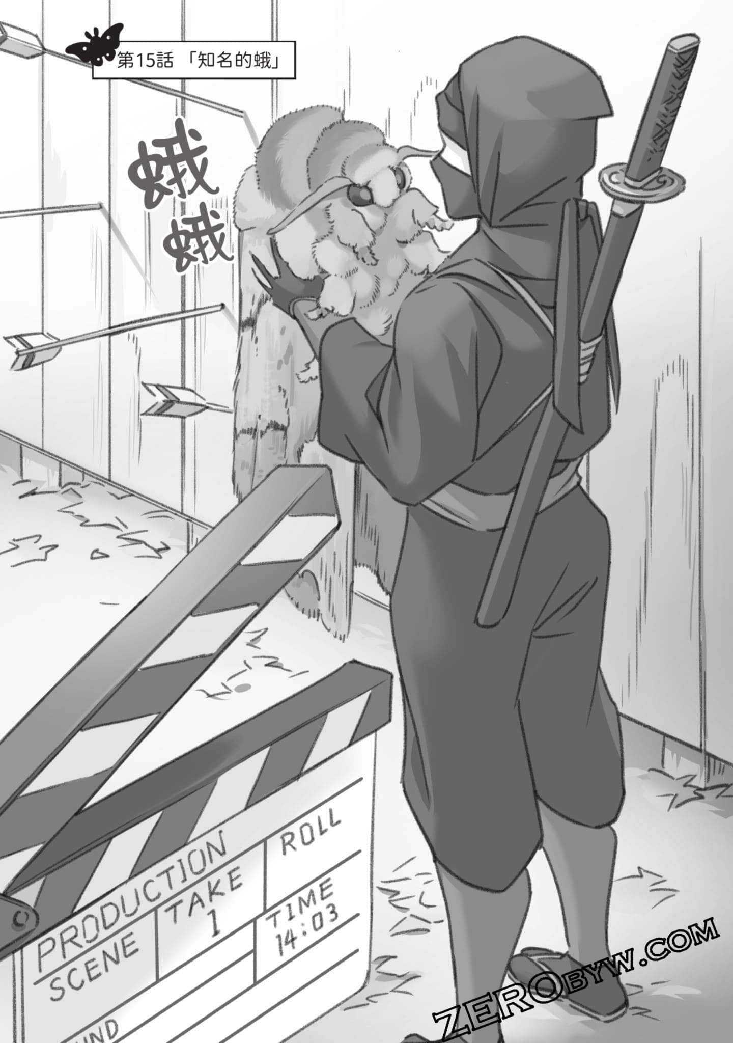 Page 128