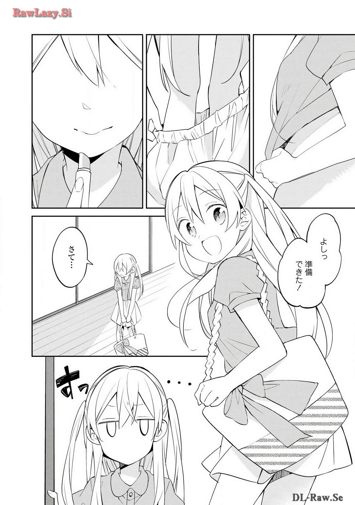 Page 105