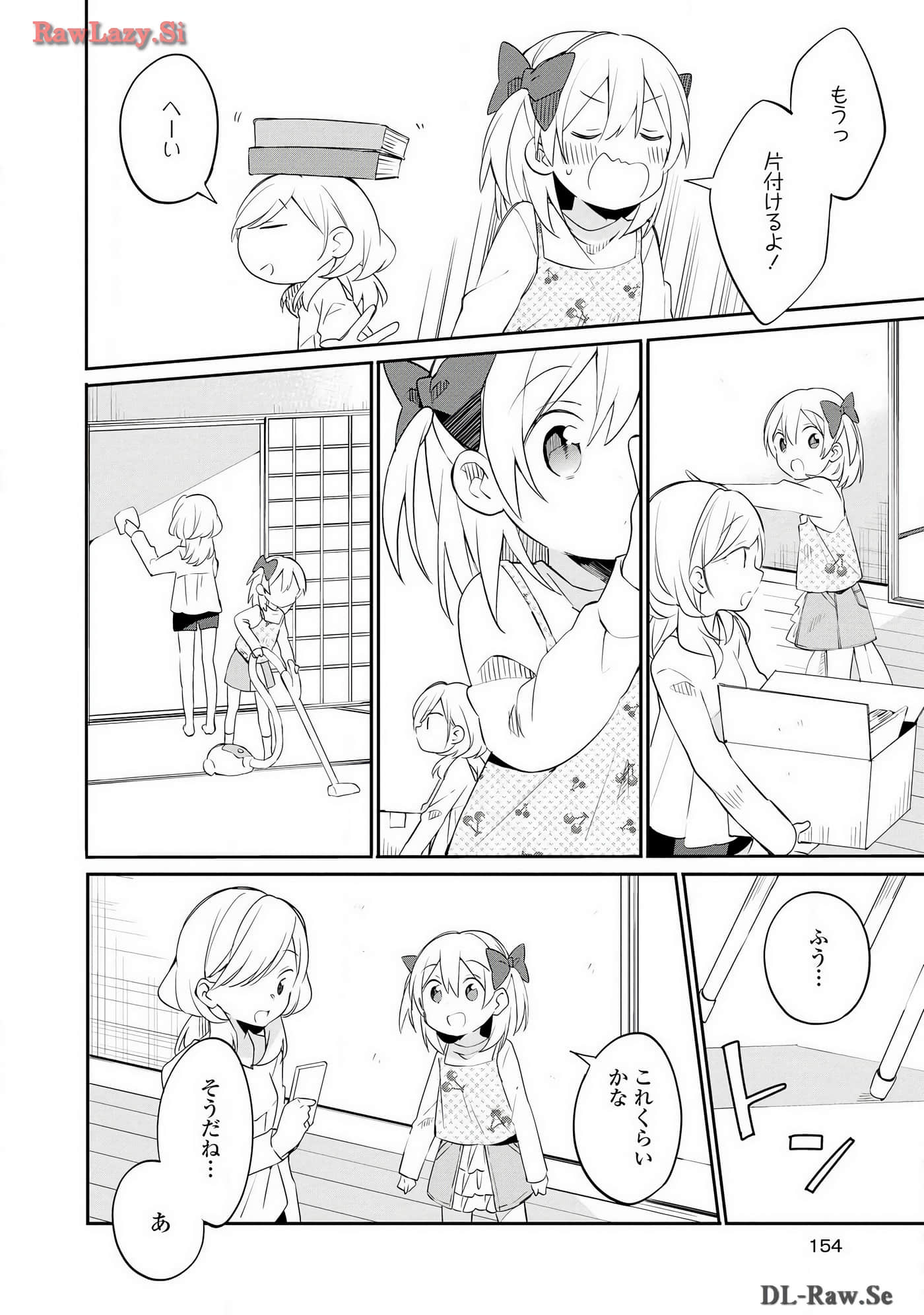 Page 153