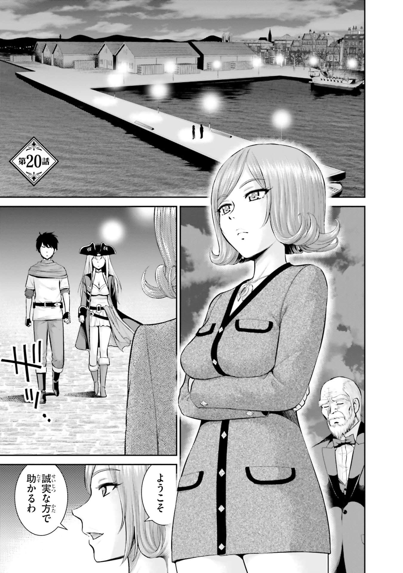 Page 95