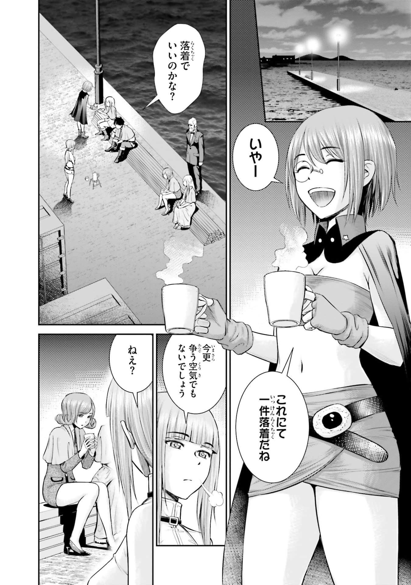 Page 148