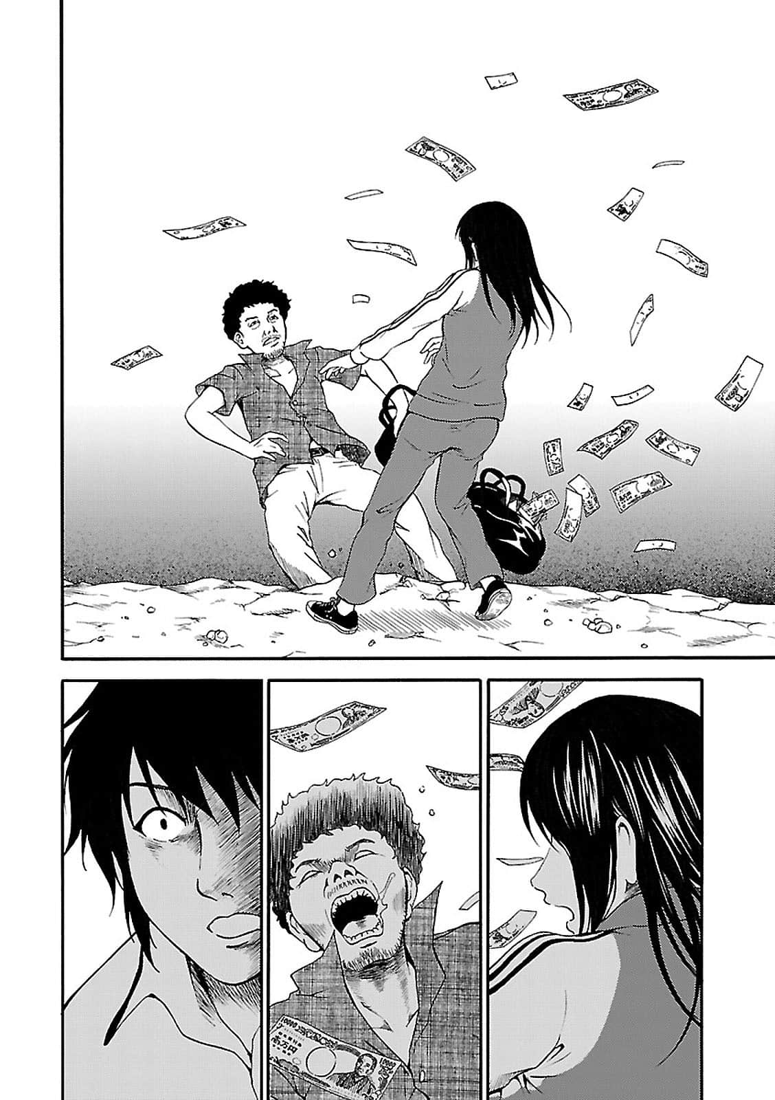 Page 67