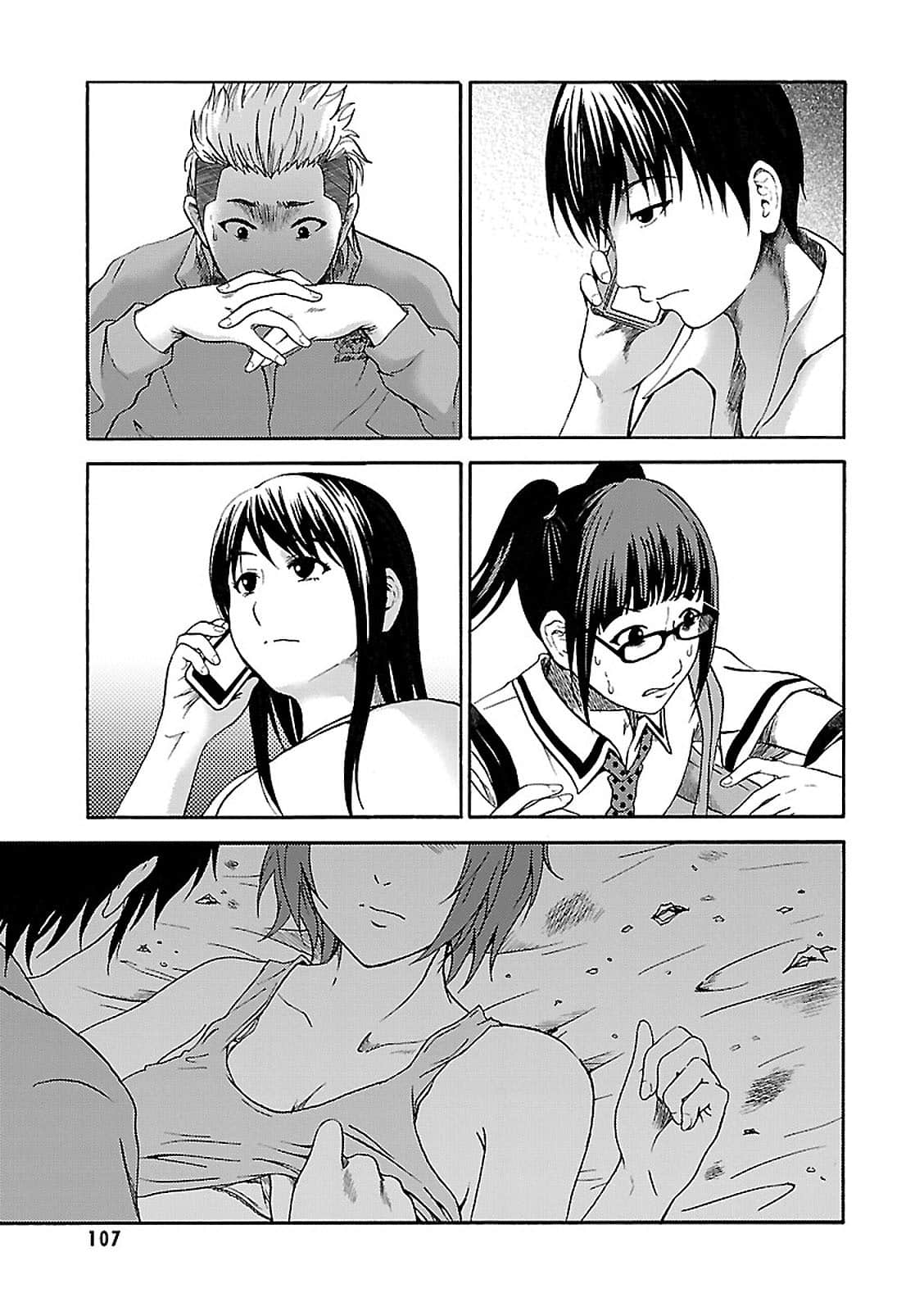 Page 107