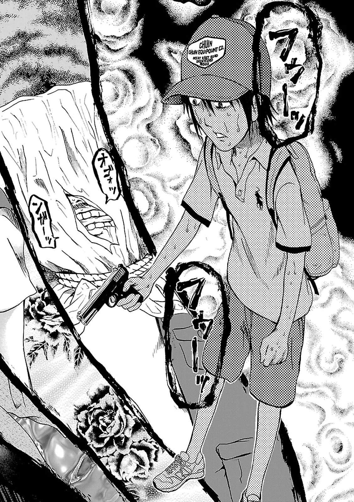 Page 140