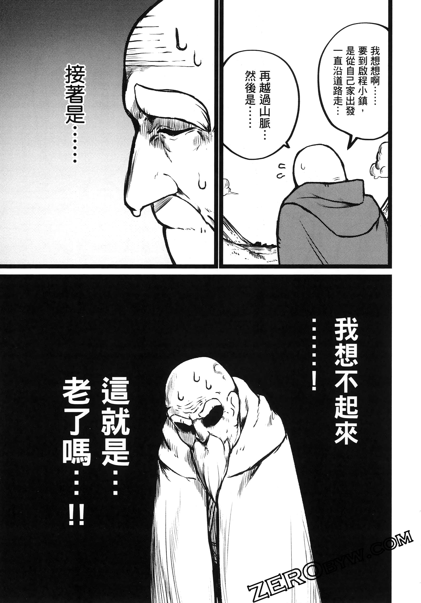 Page 46