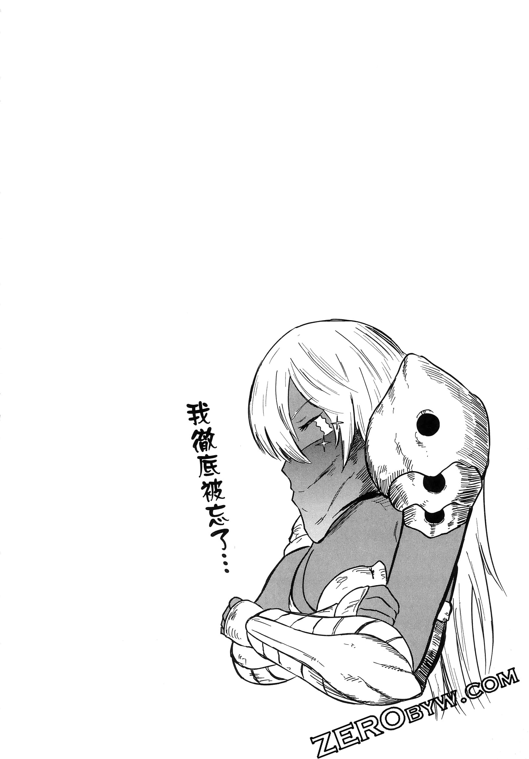 Page 87