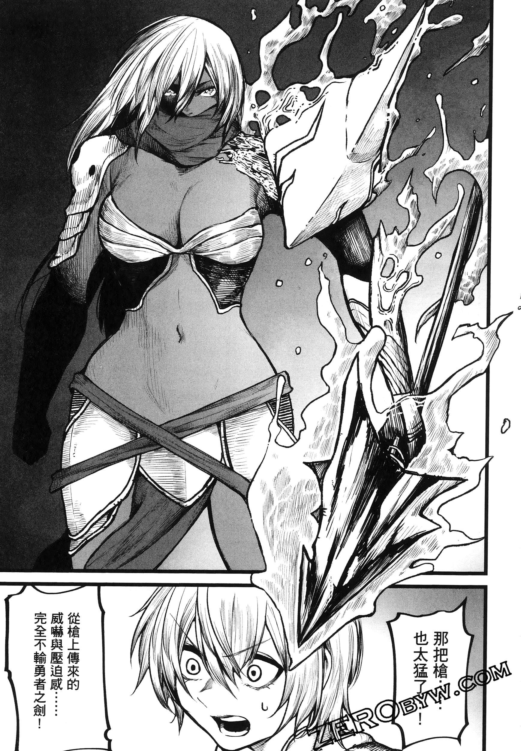 Page 106