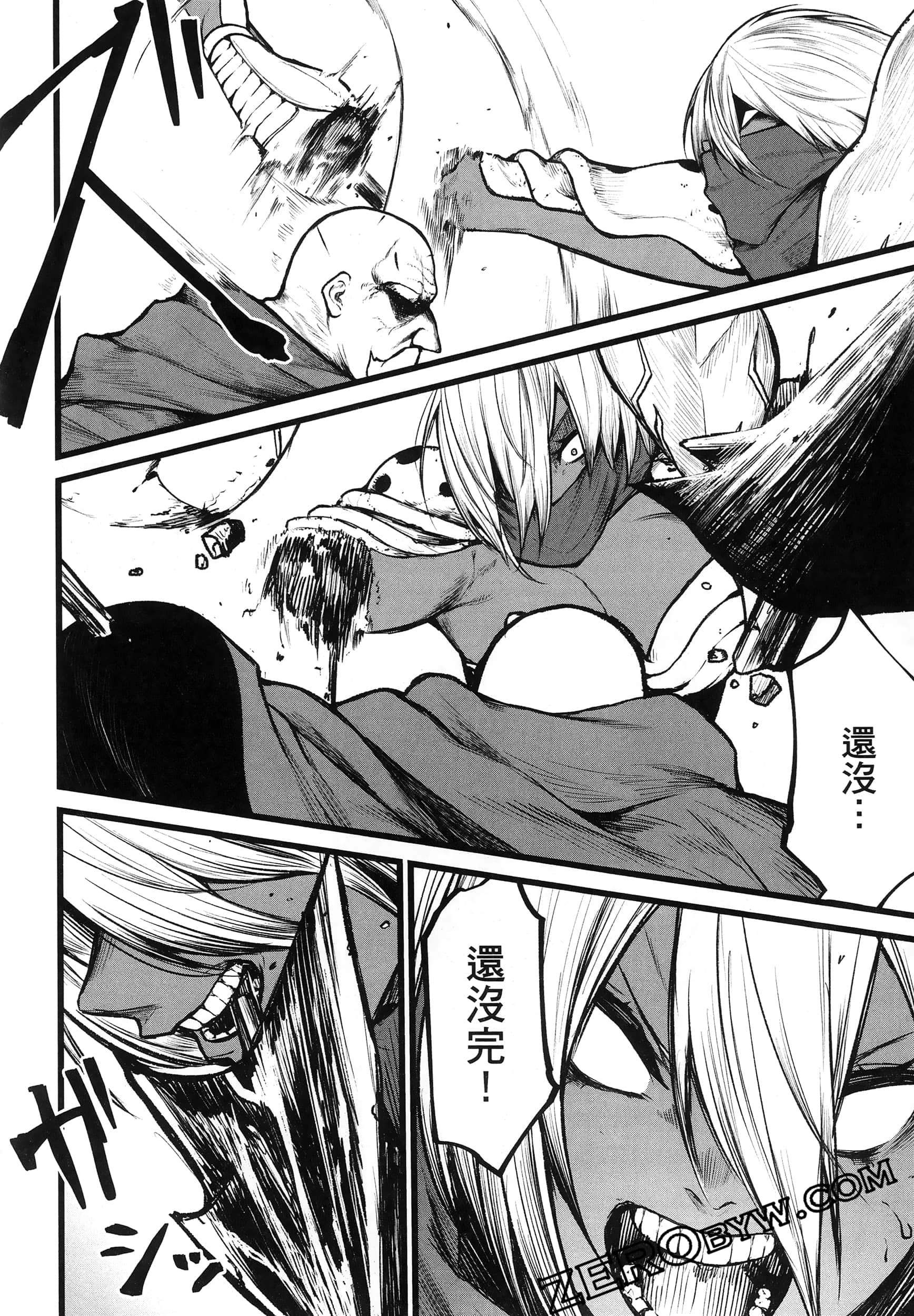 Page 111