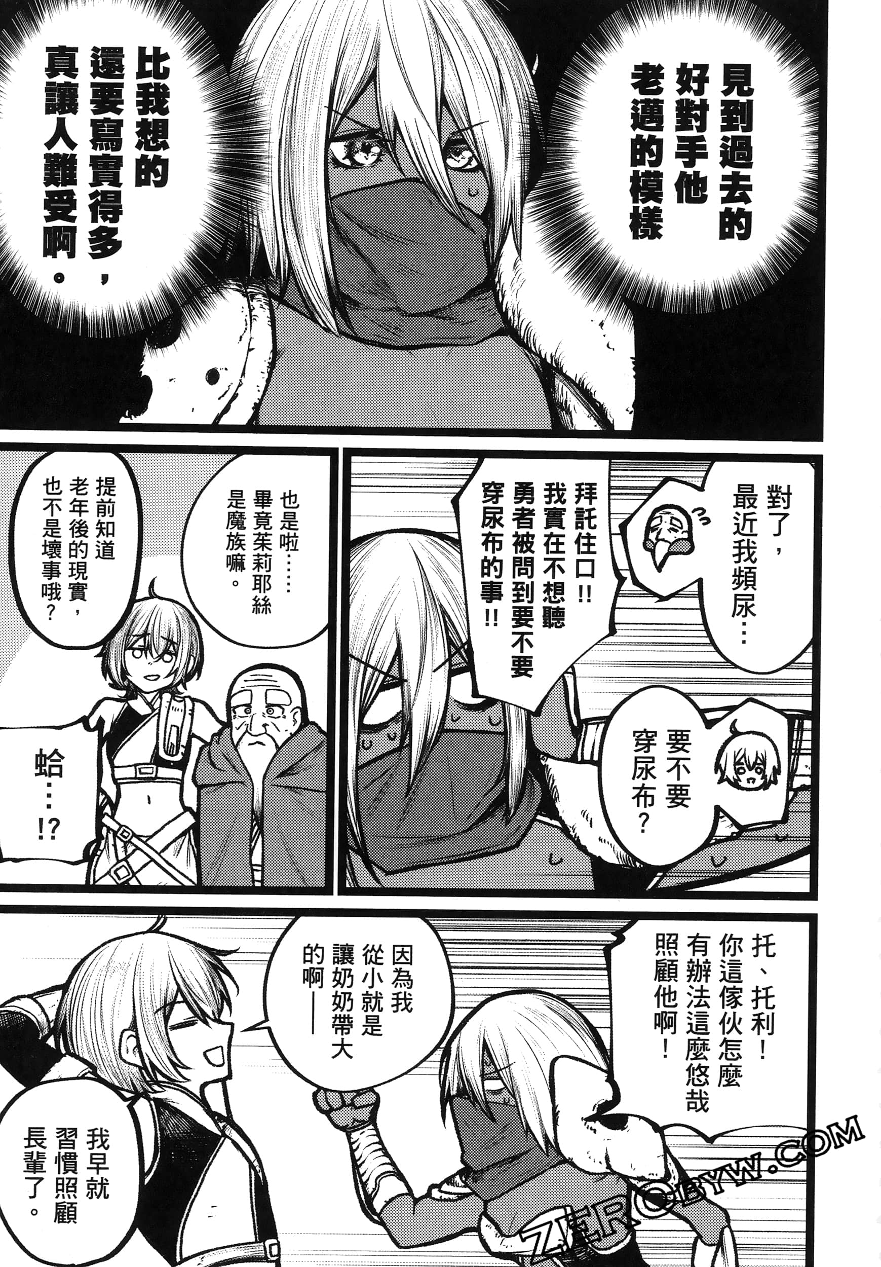 Page 154