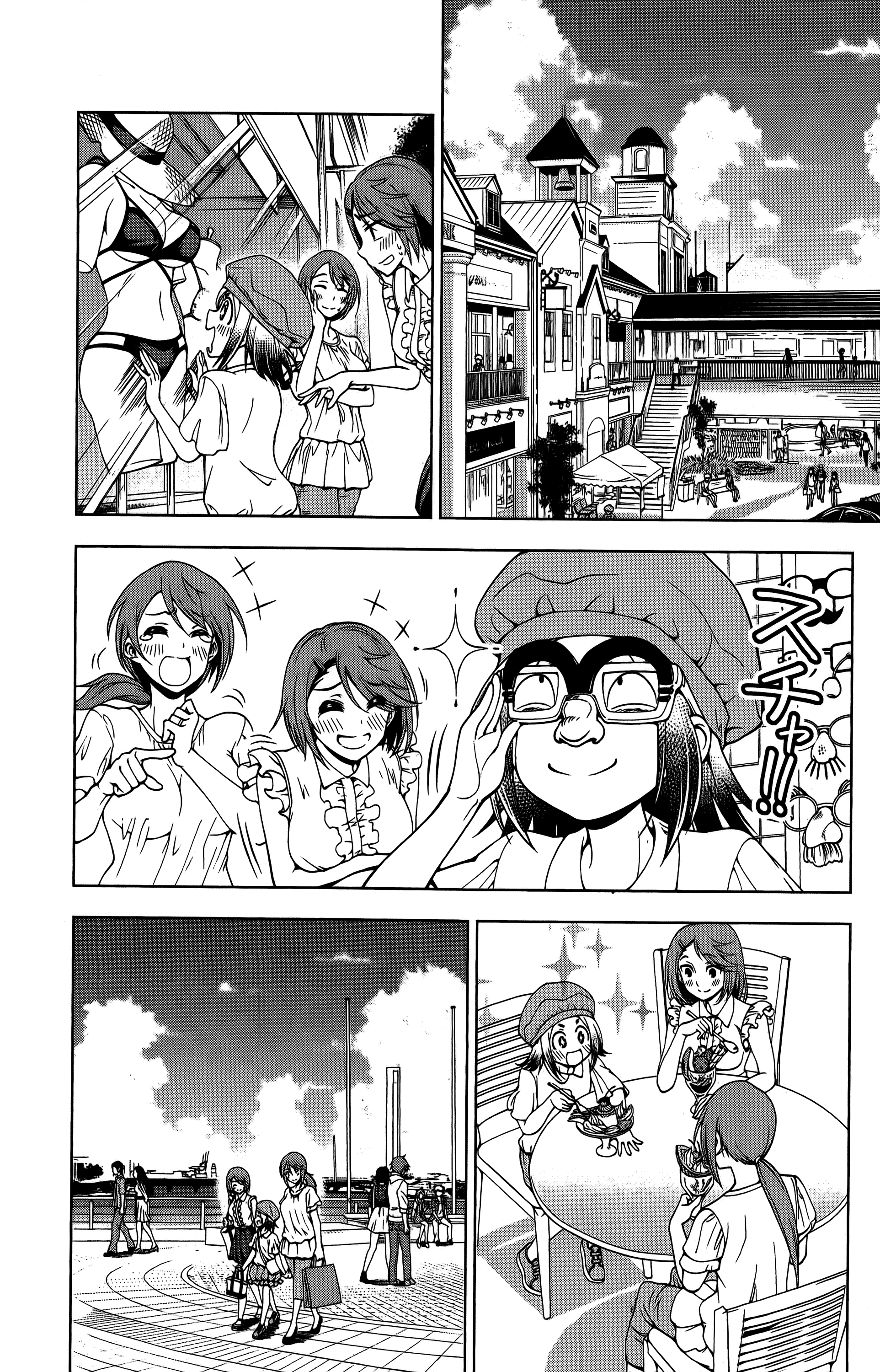 Page 113