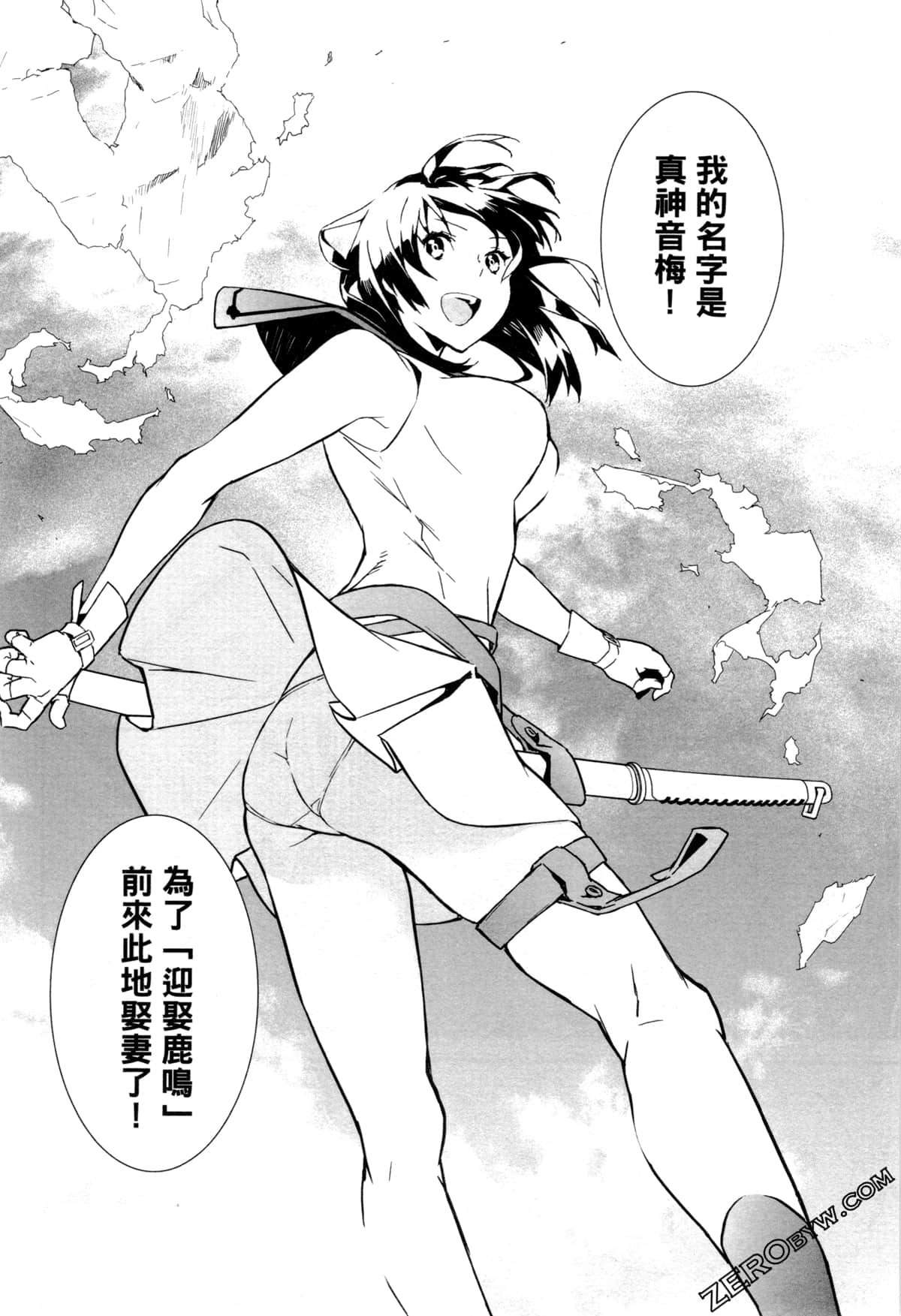 Page 60