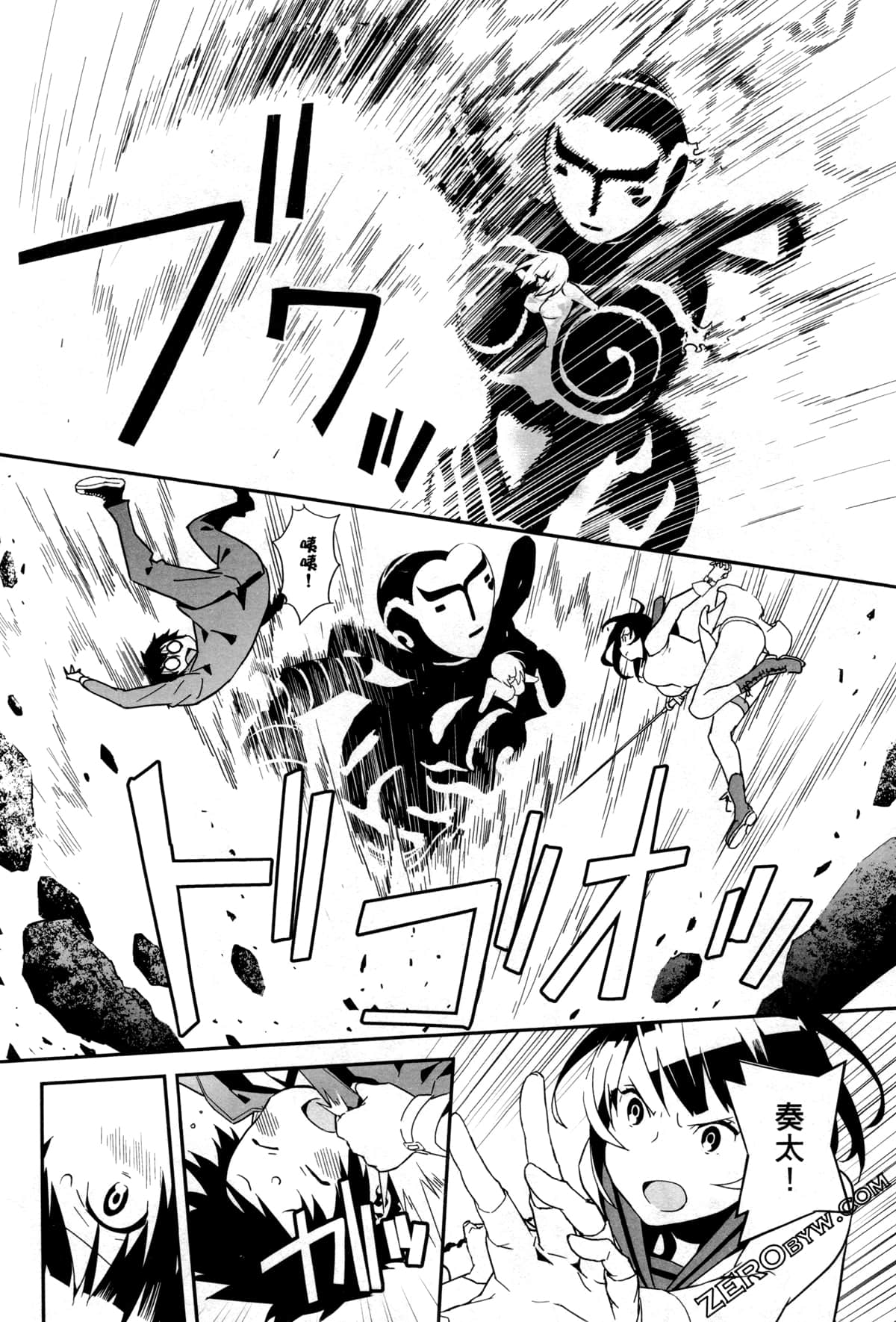 Page 78