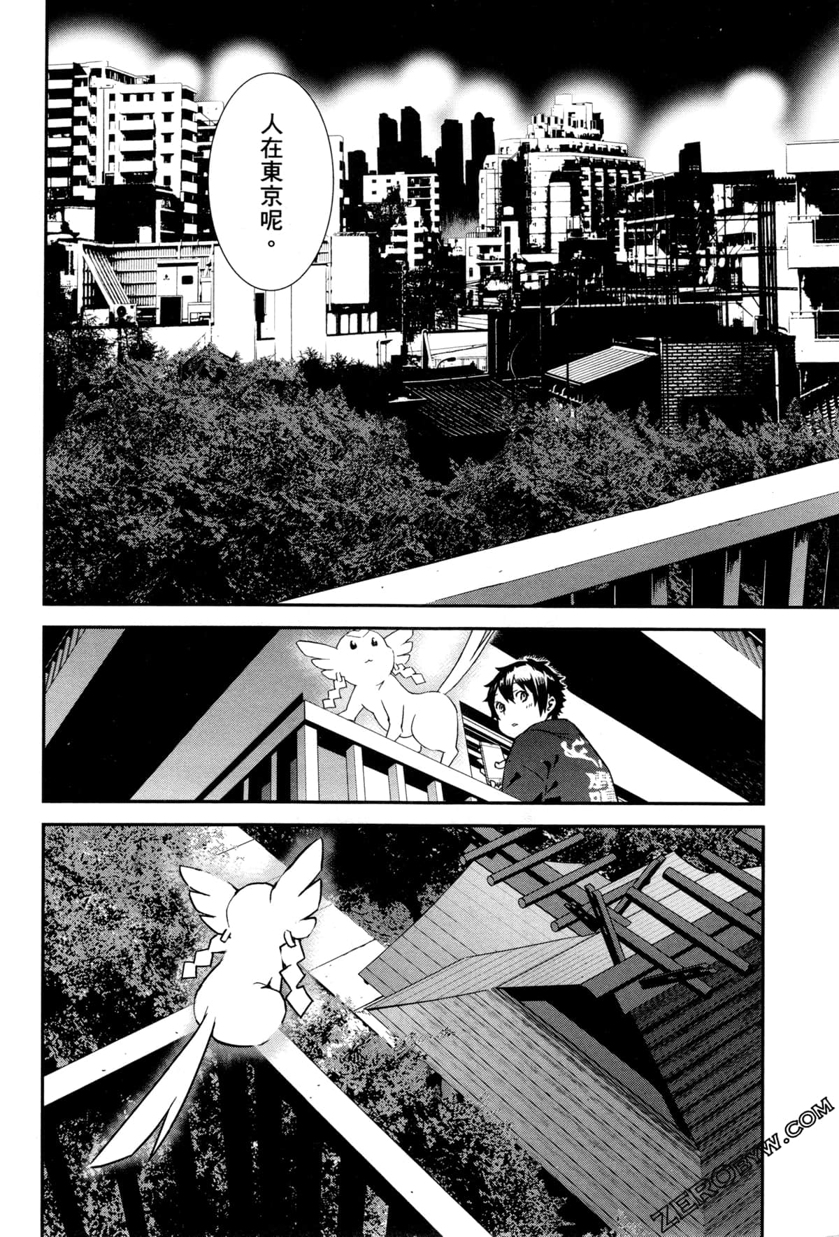 Page 122