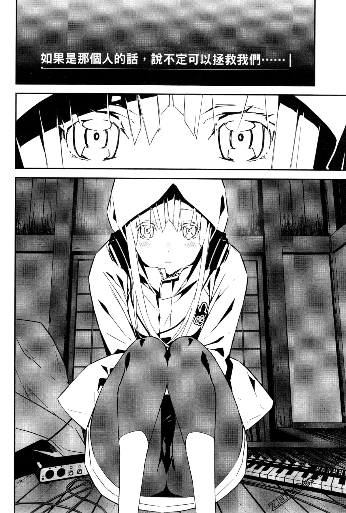Page 166