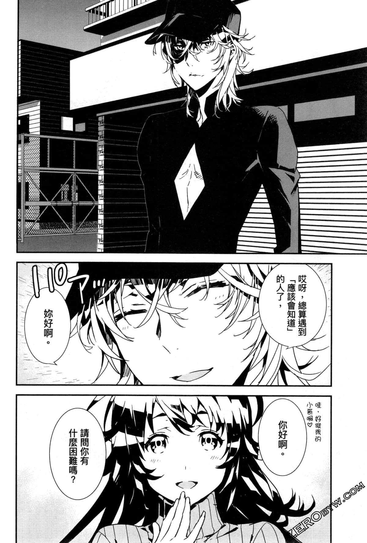 Page 36