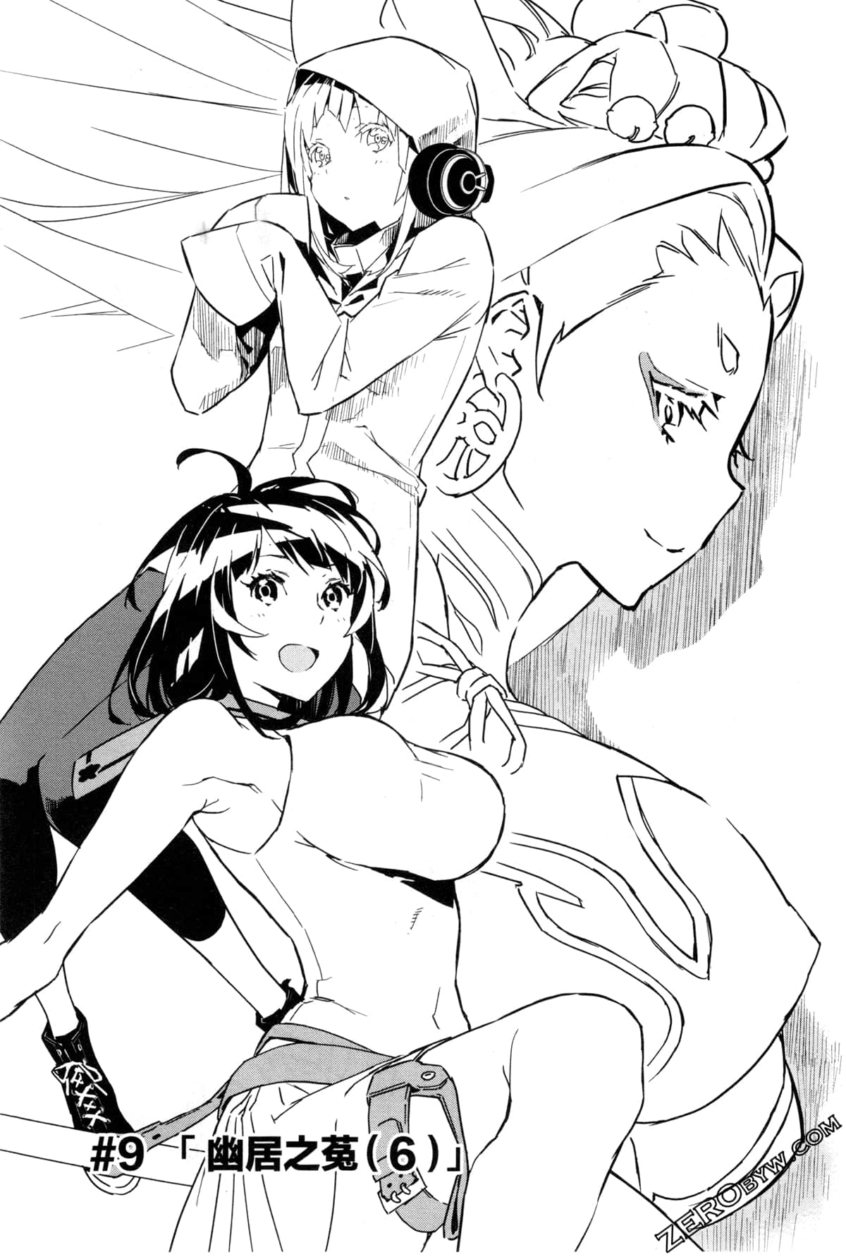 Page 69