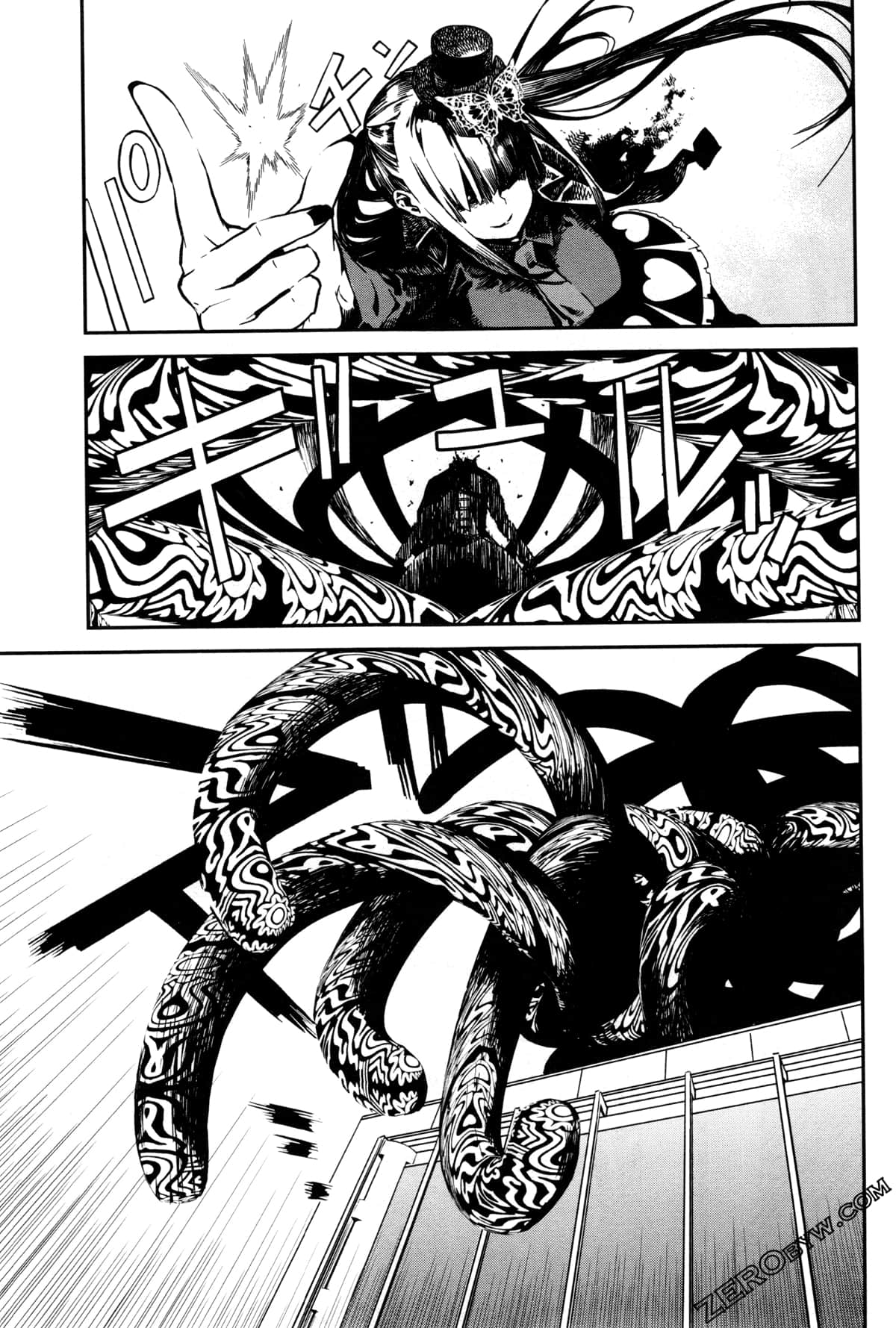 Page 117