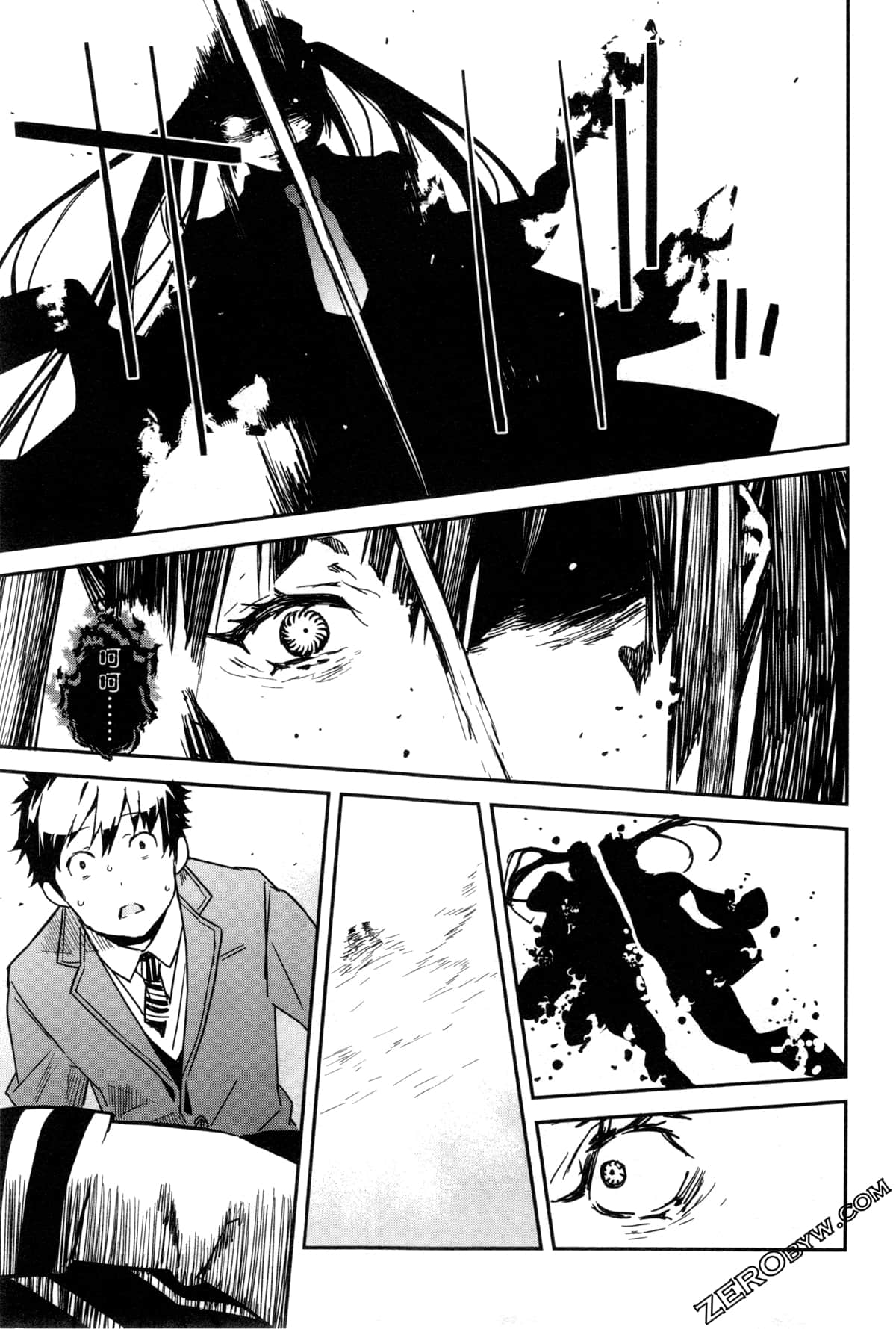 Page 119