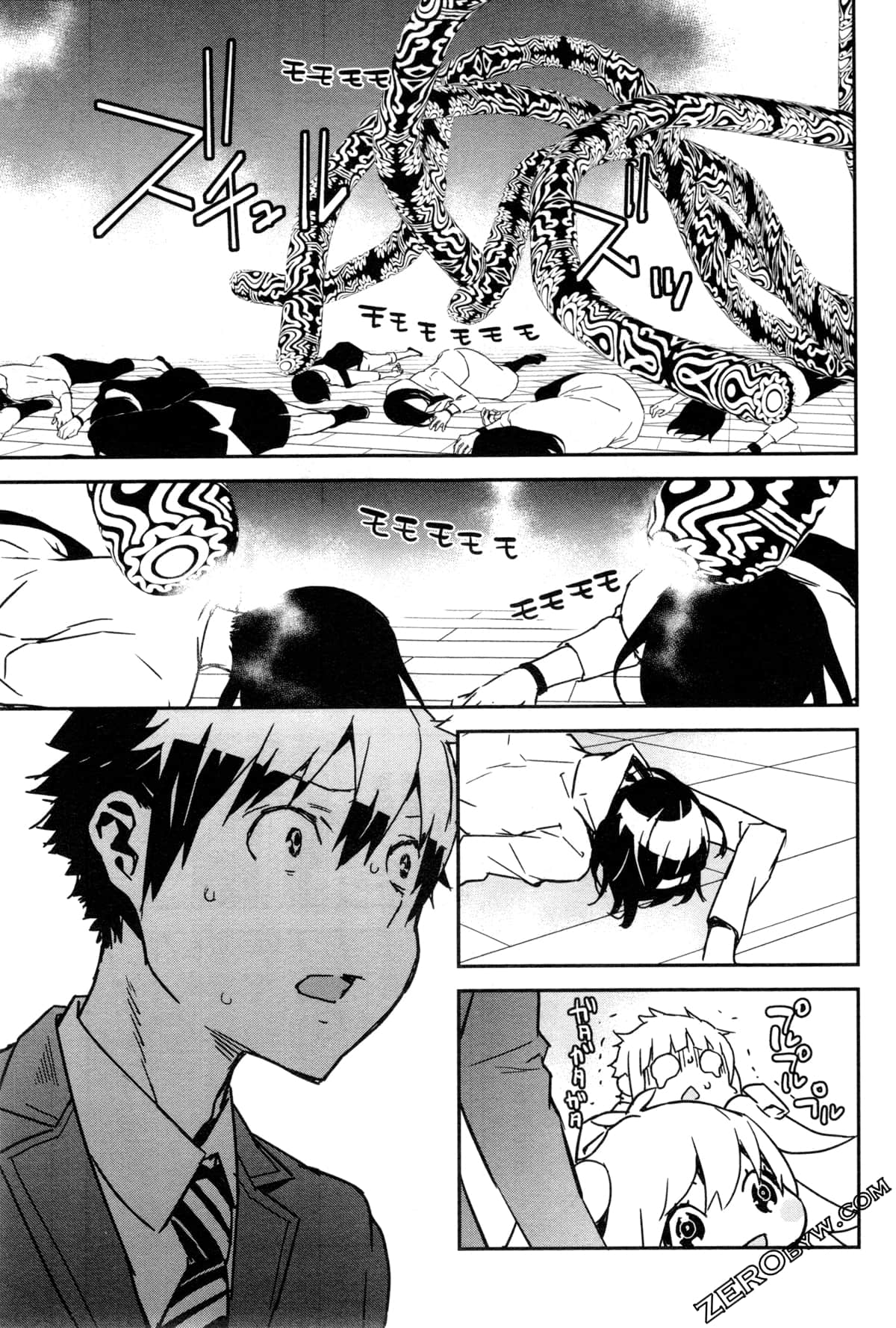 Page 123