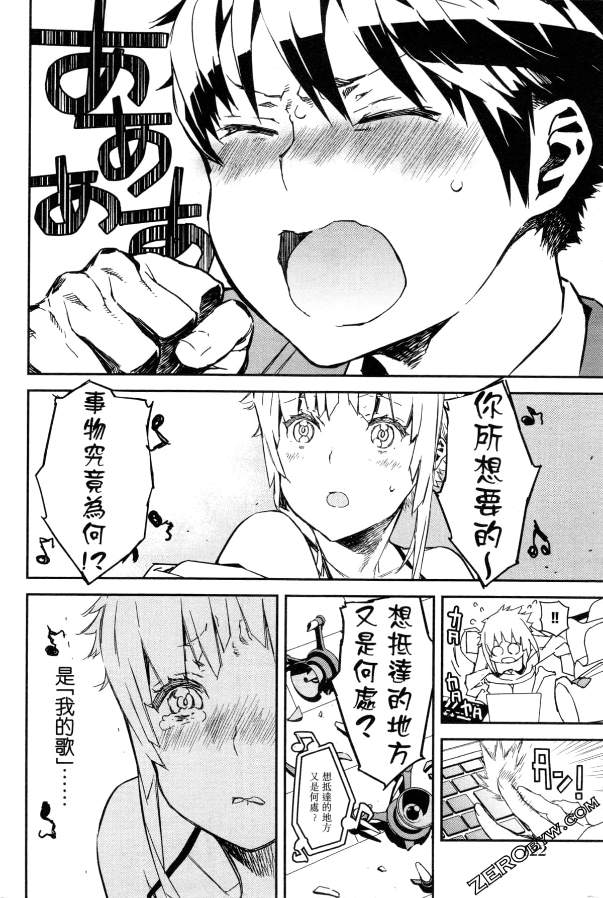 Page 126