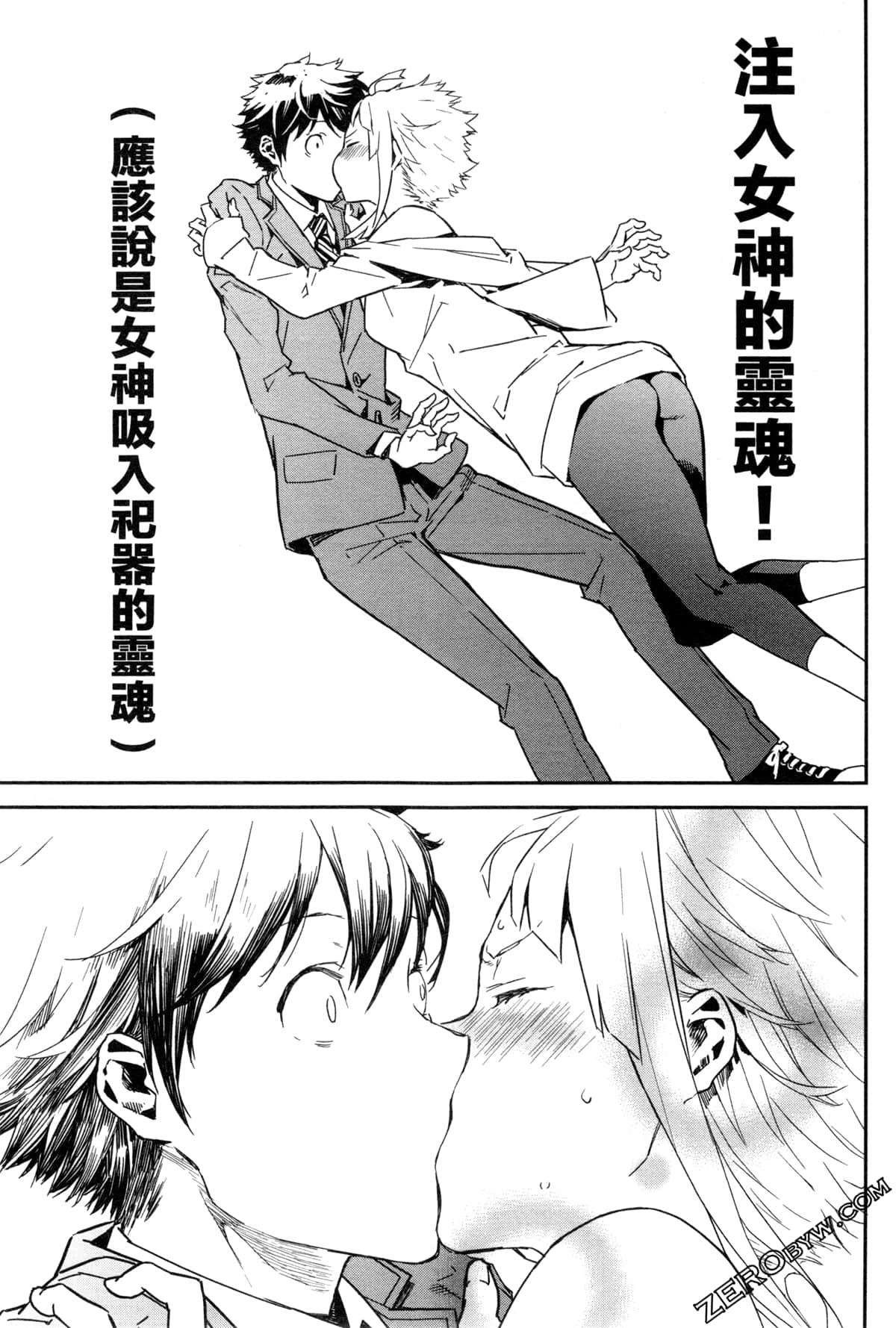 Page 135
