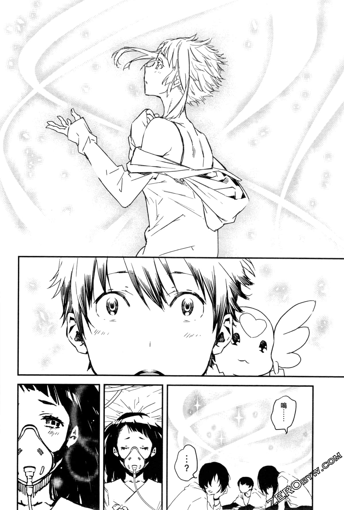 Page 150