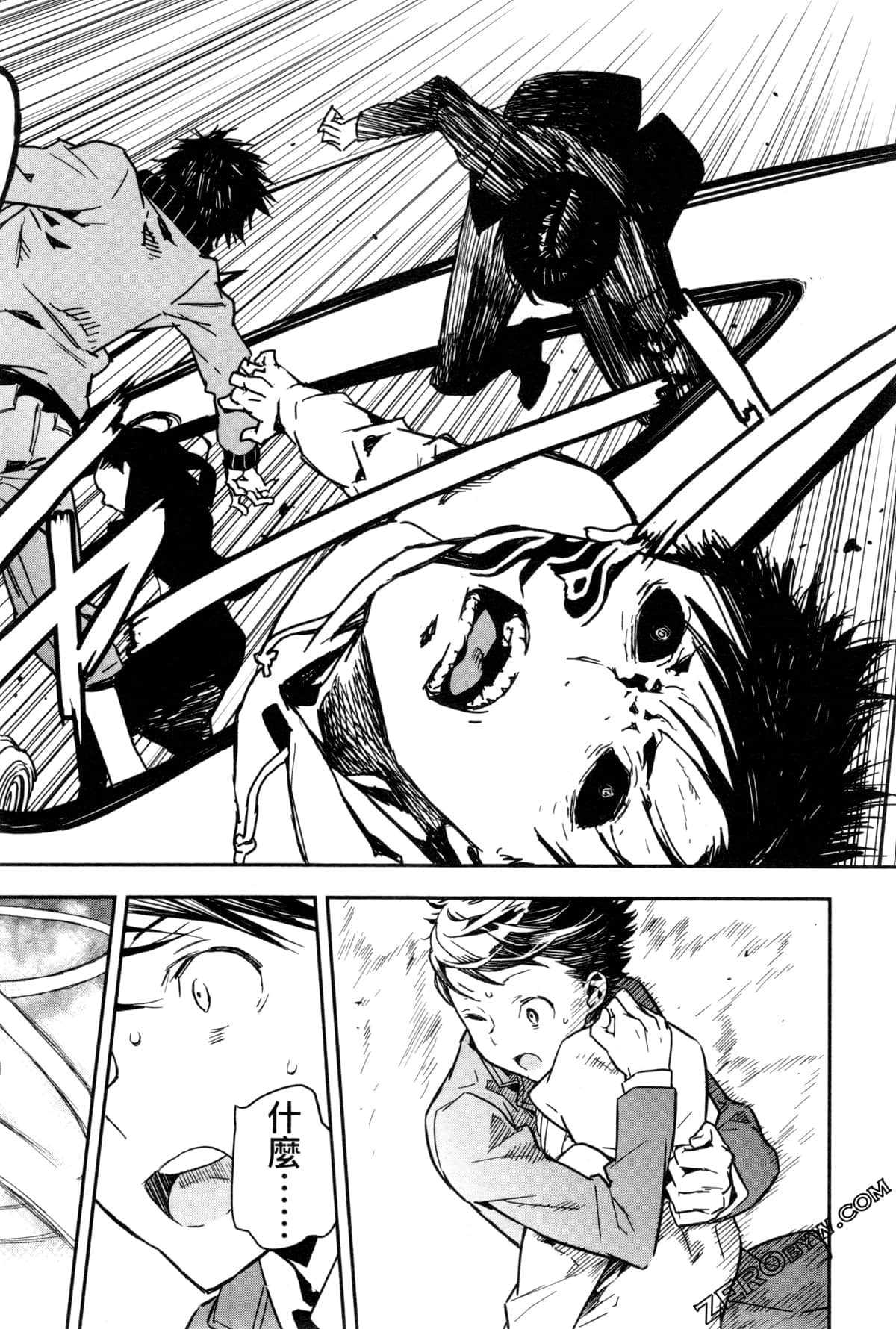 Page 158