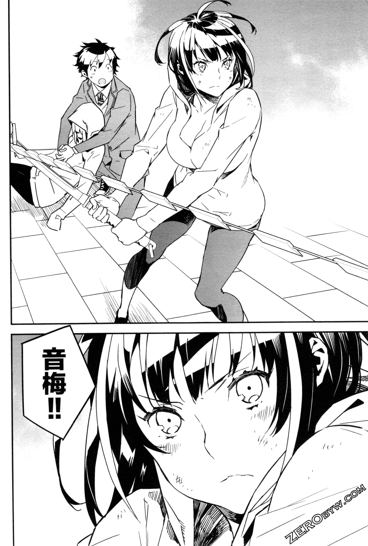 Page 170