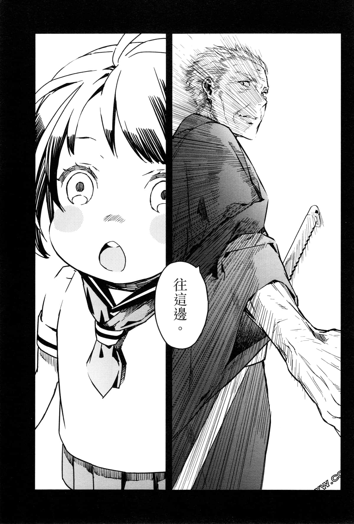 Page 177