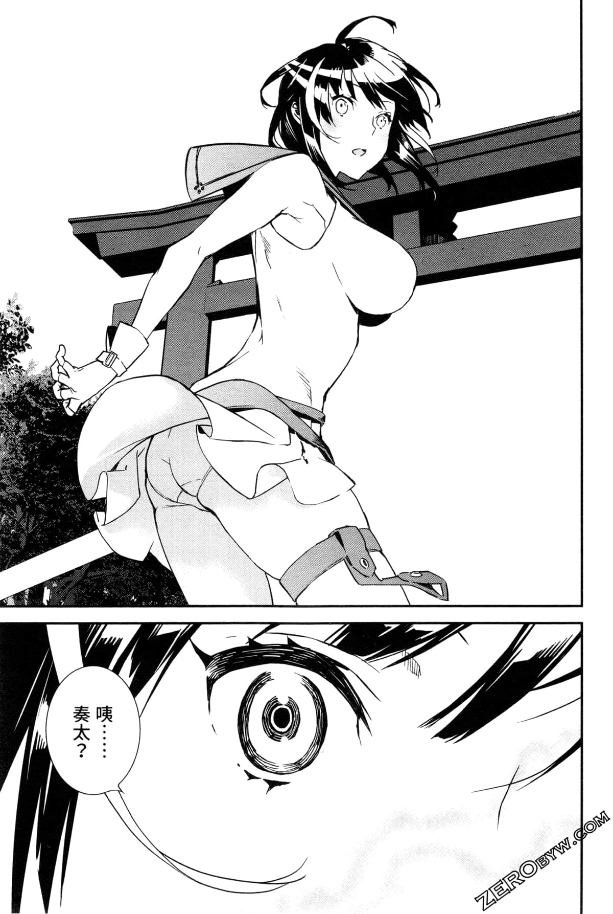 Page 78