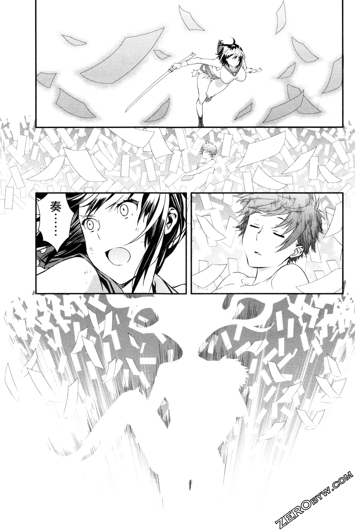 Page 102