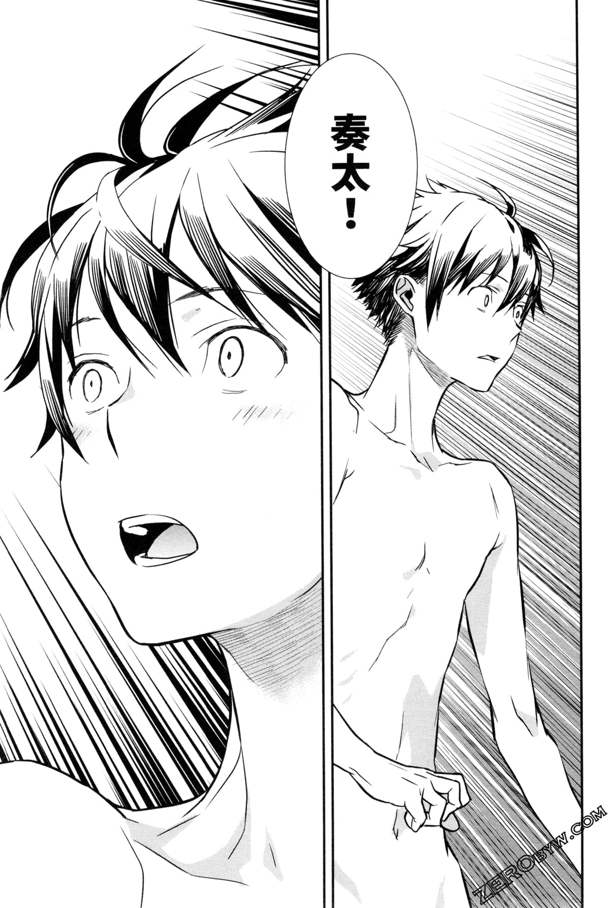 Page 126