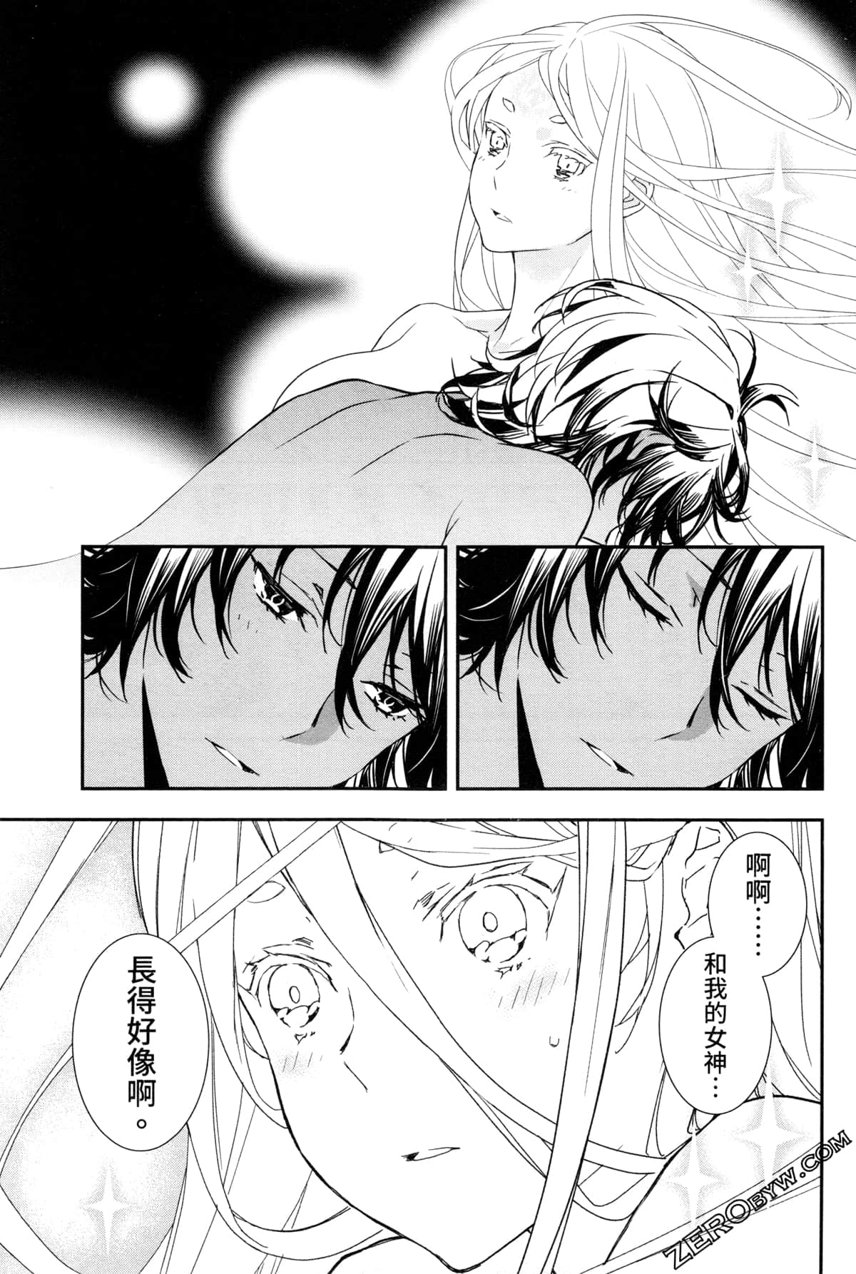 Page 136