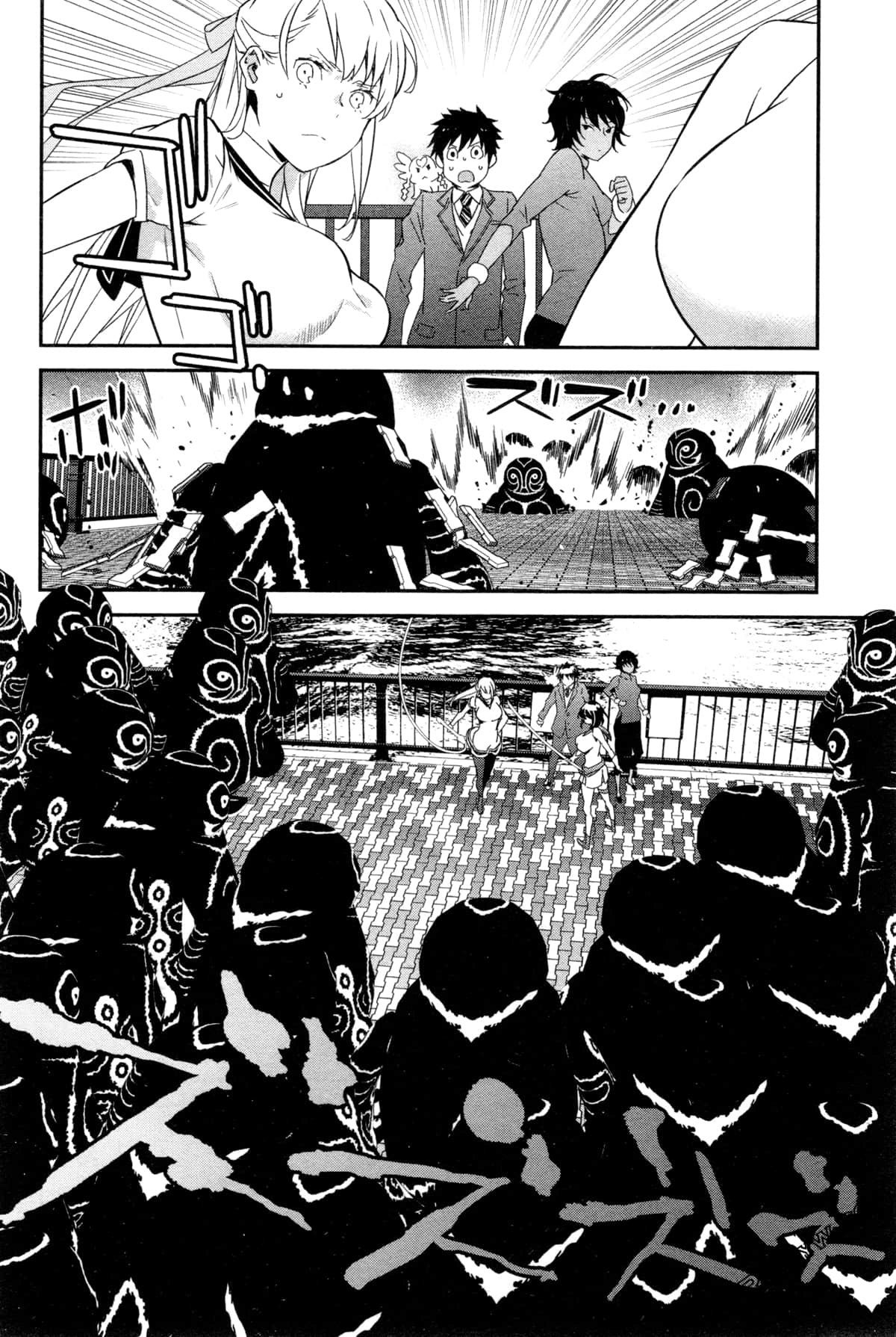 Page 177