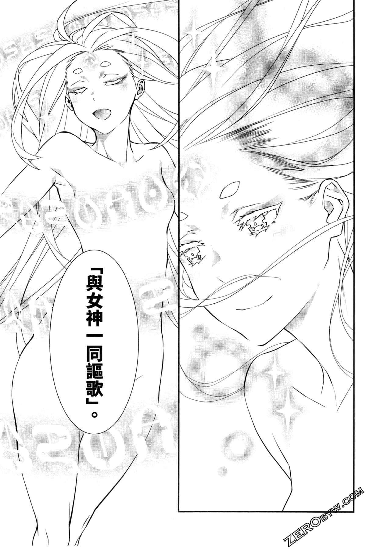 Page 214