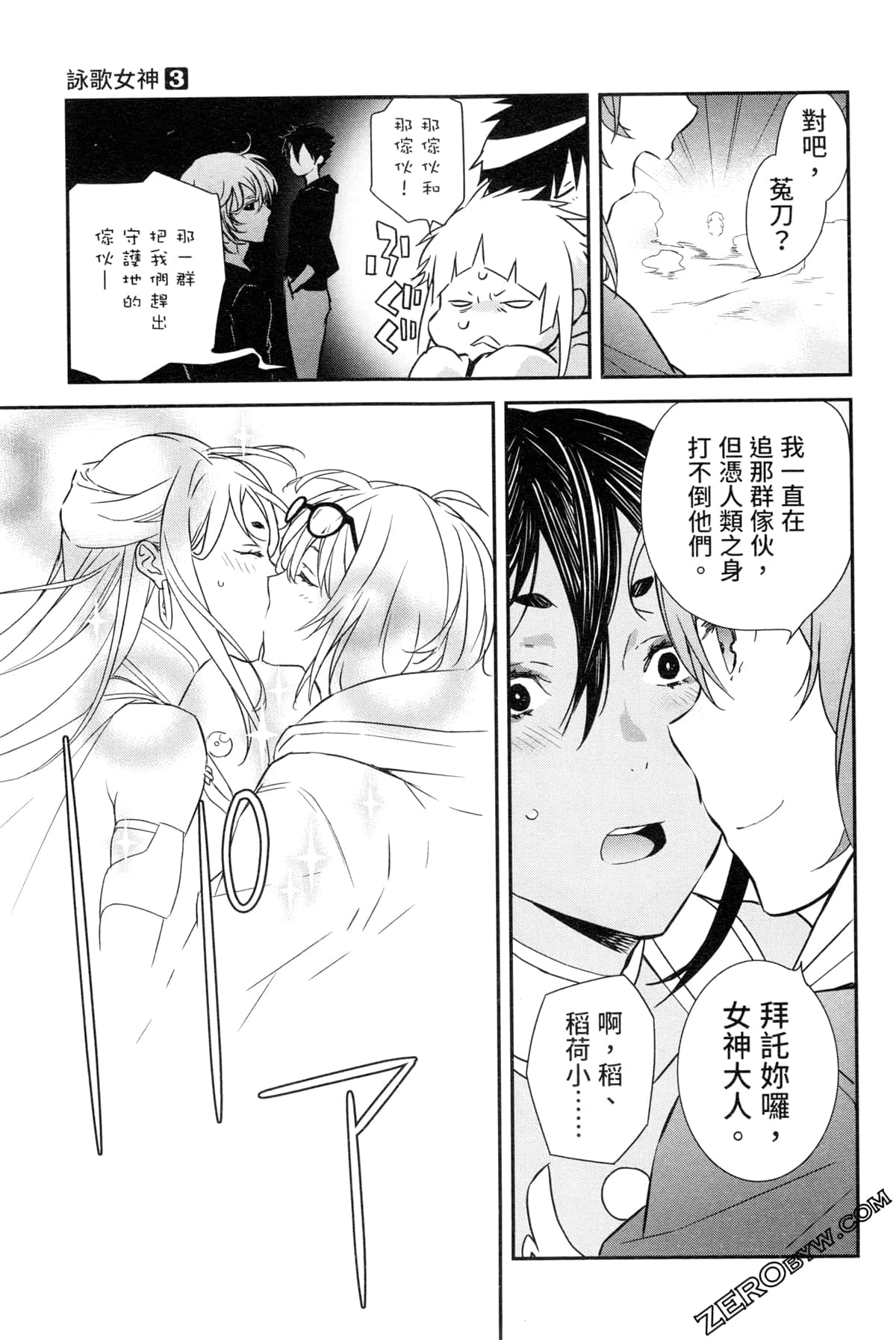 Page 224