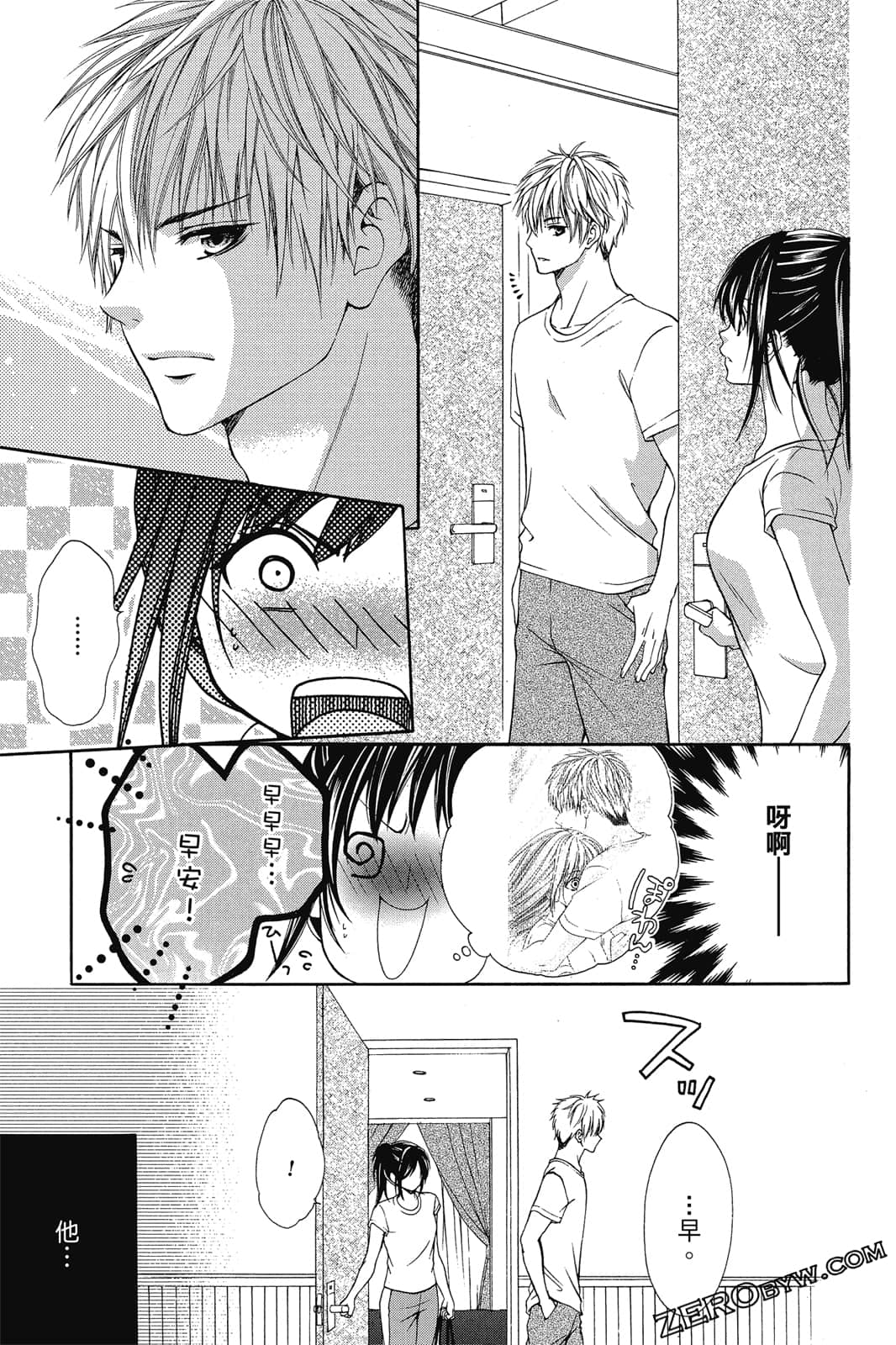 Page 92