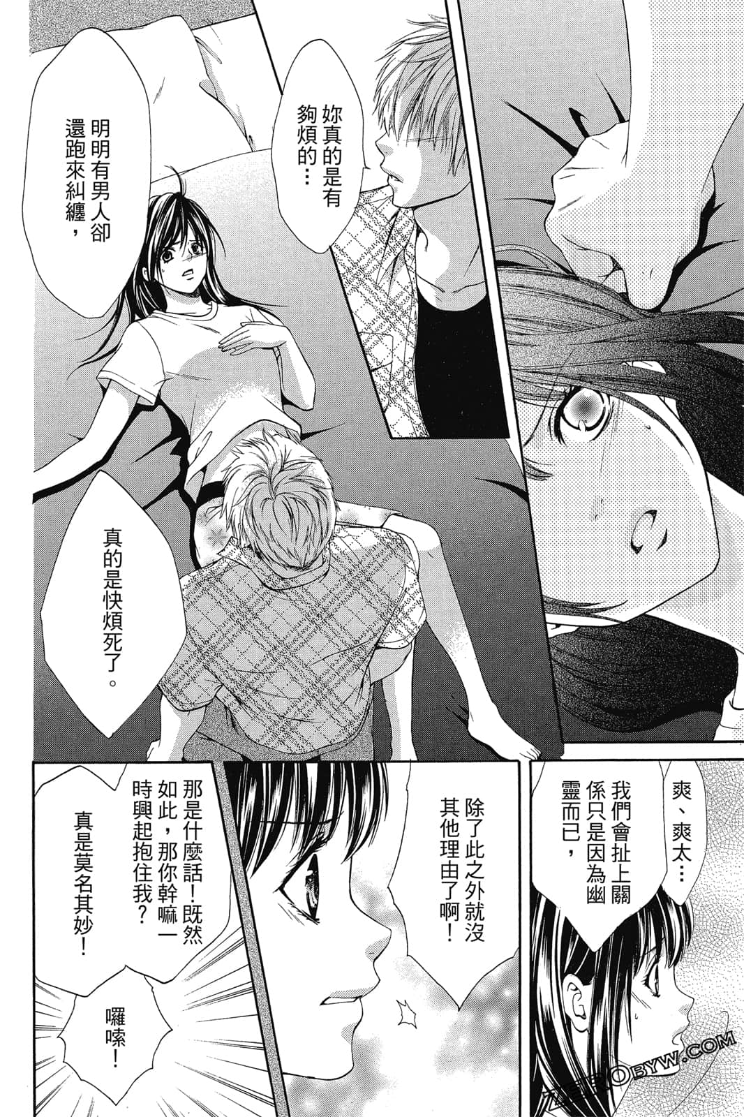Page 113