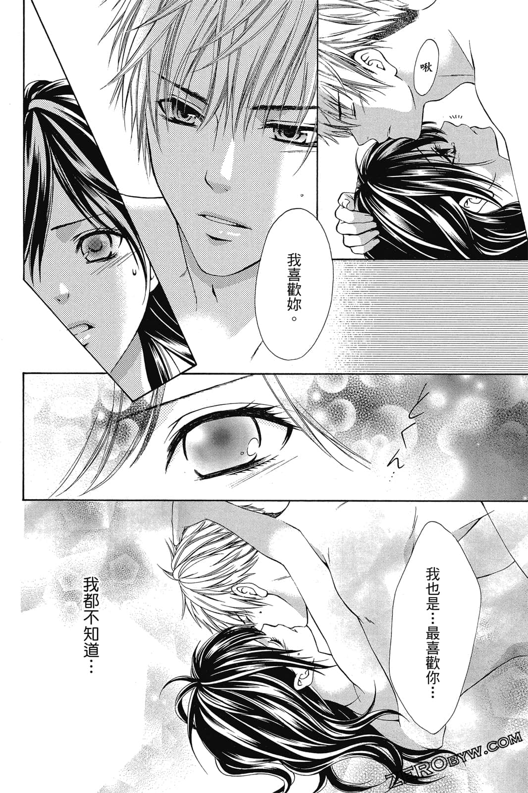 Page 169