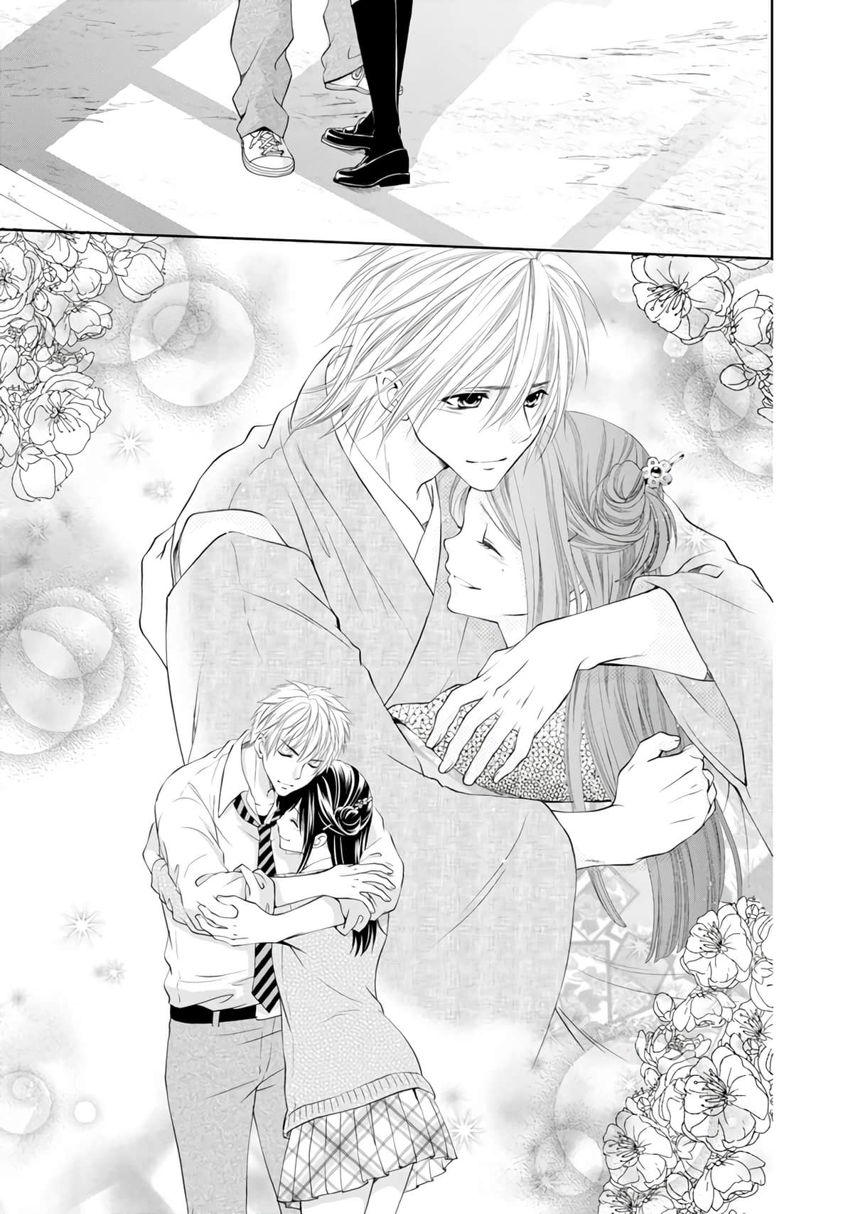Page 120