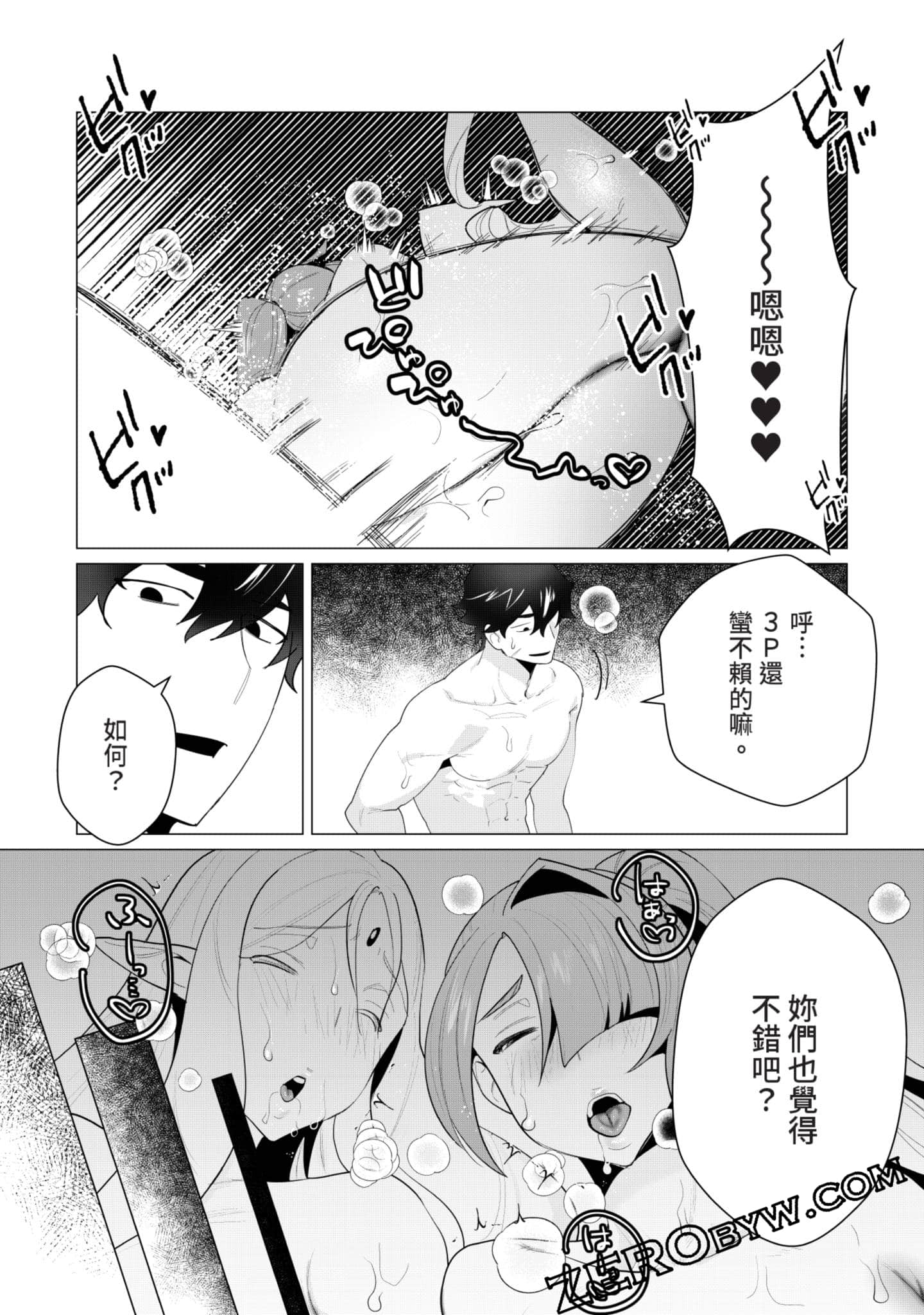 第 125 页