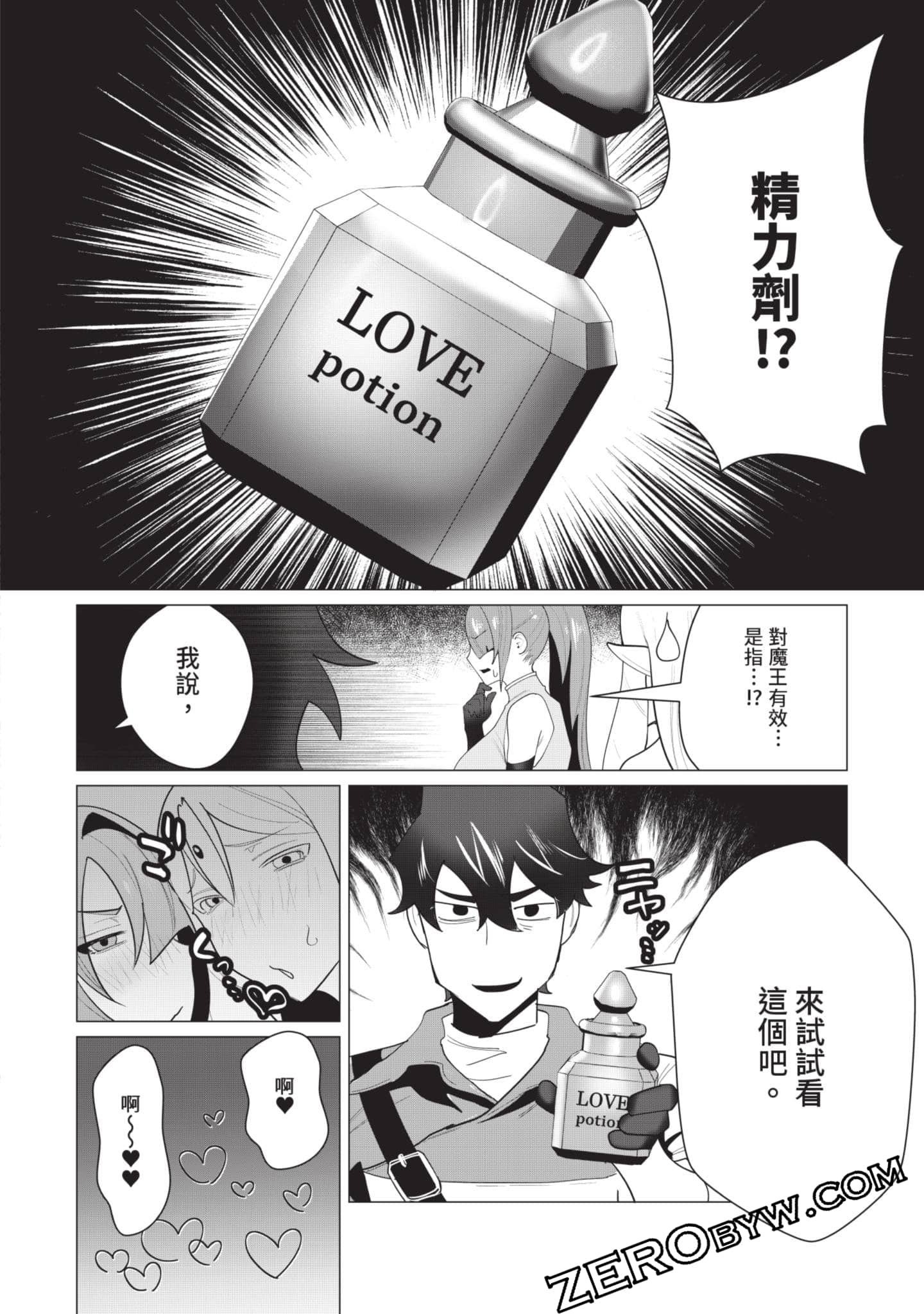 第 127 页