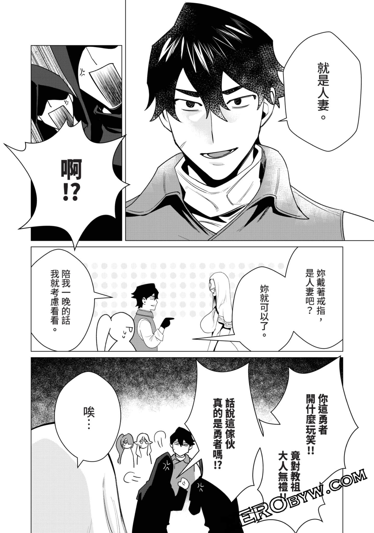 第 135 页