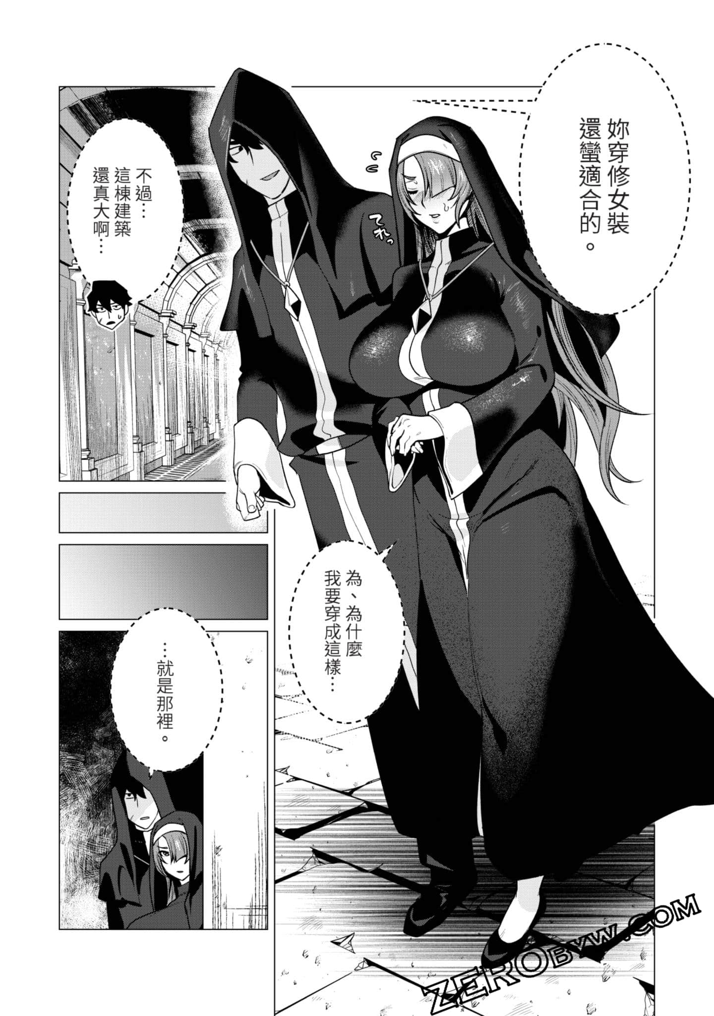 第 145 页