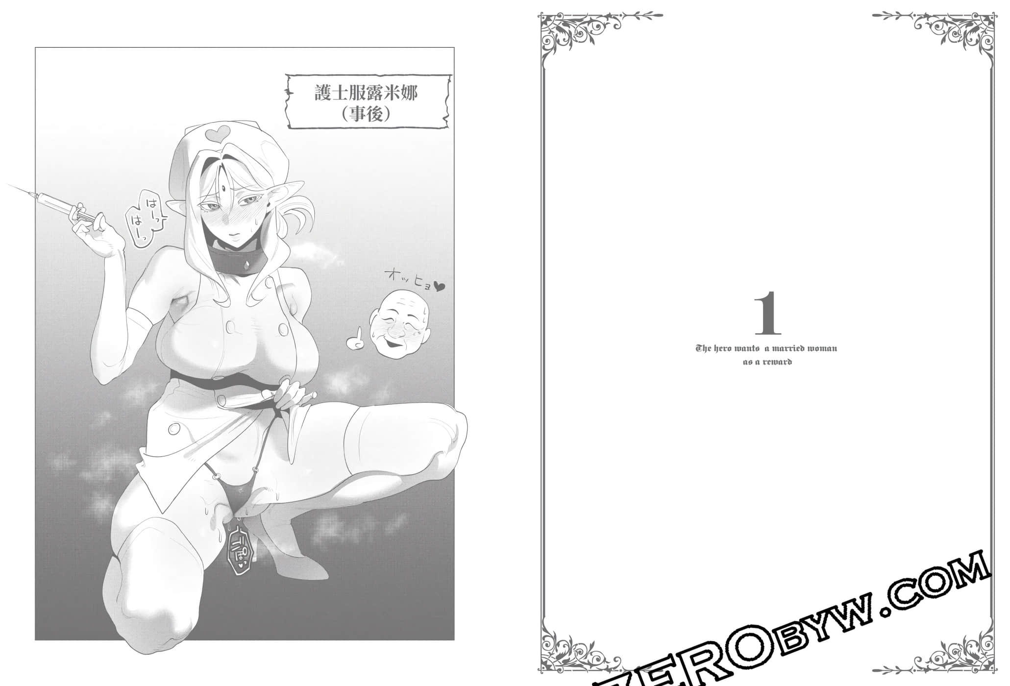 第 163 页