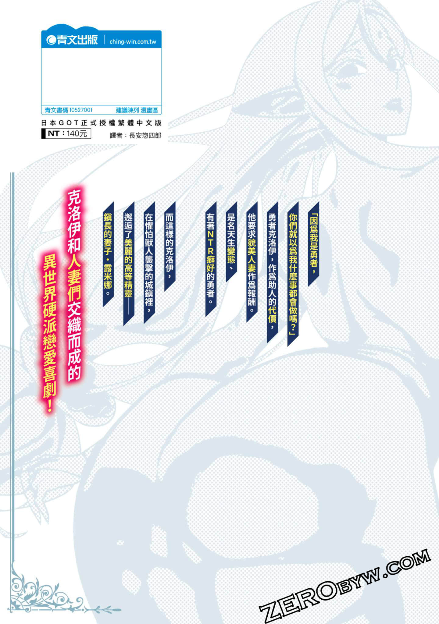 第 164 页
