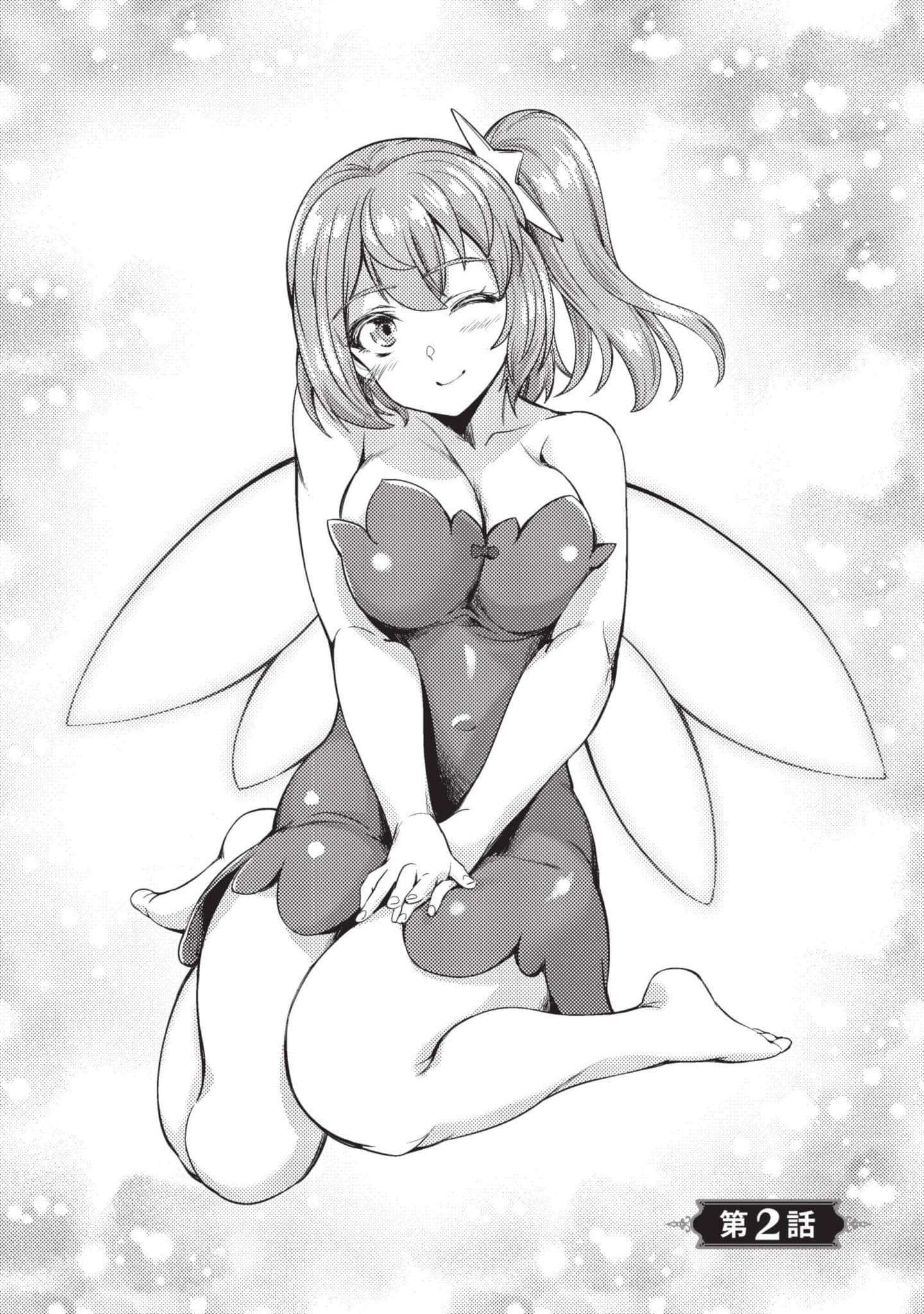 第 43 页