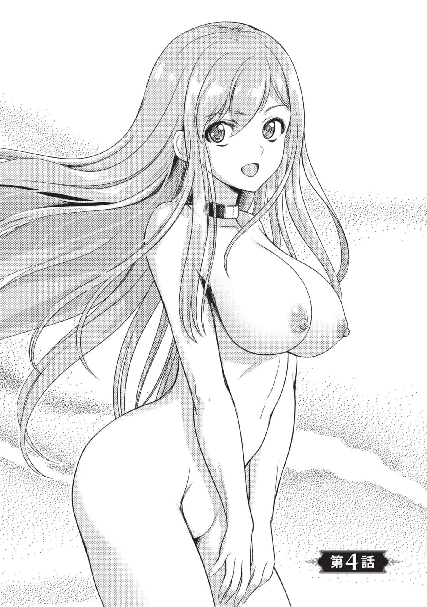 第 115 页