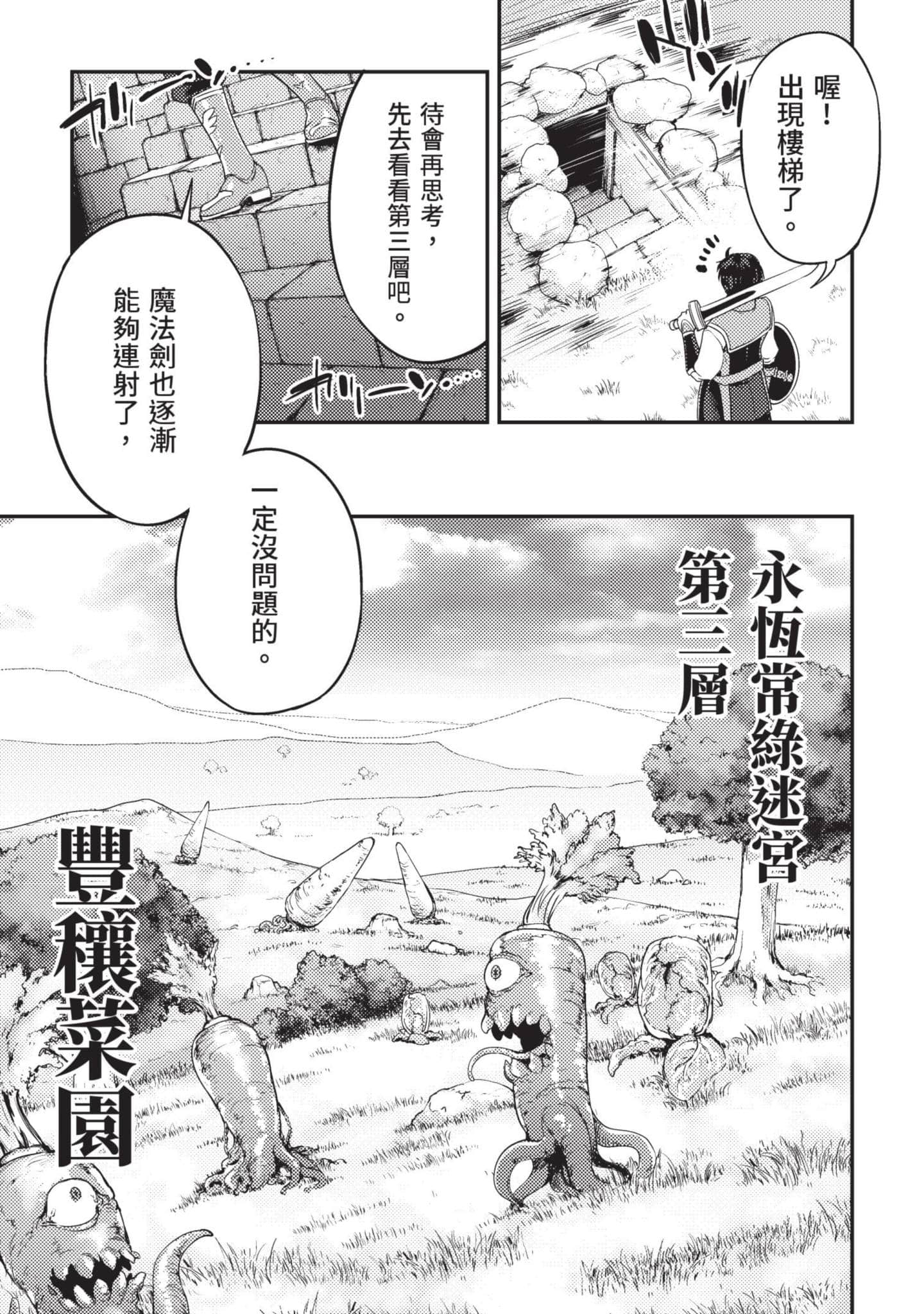 第 154 页